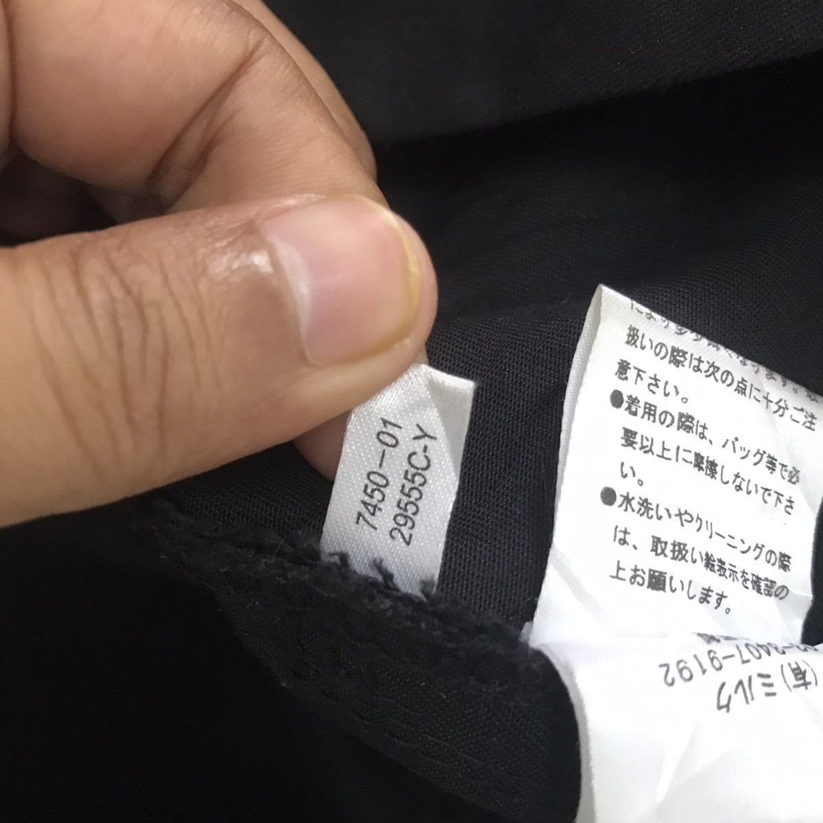 Japanese Brand Milk Boy Born Exclusive Long Jacket Coat Size US L / EU 52-54 / 3 - 10 Thumbnail