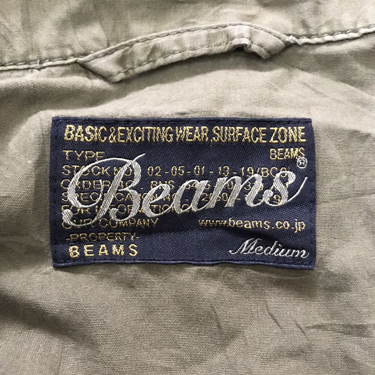Beams Plus Beams Military Surface Zone Style Shirt Jacket Size US M / EU 48-50 / 2 - 4 Thumbnail