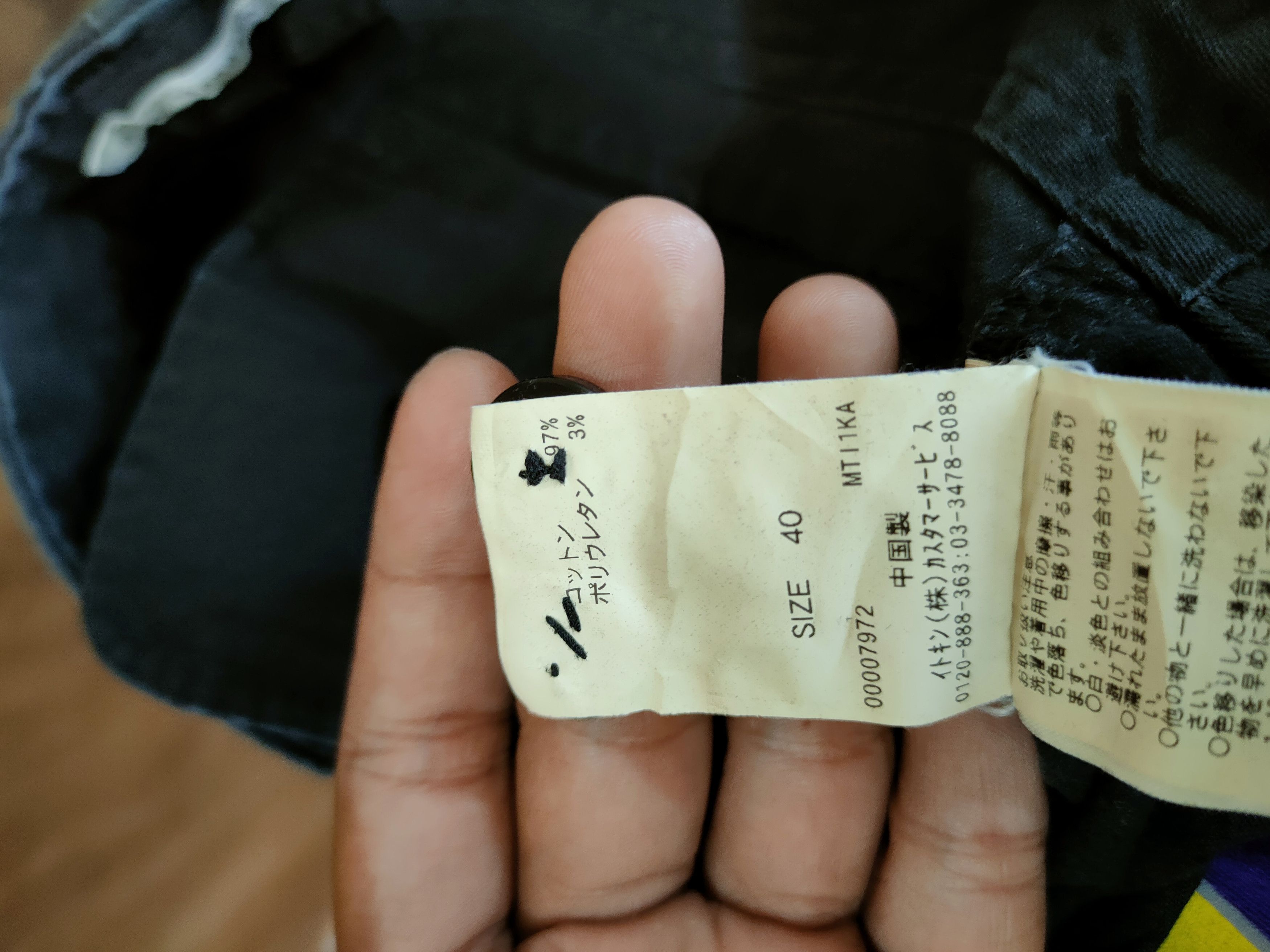Japanese Brand DLL A.V.V Homme multi pocket japan cargo pants #46-363 Size US 28 / EU 44 - 10 Thumbnail