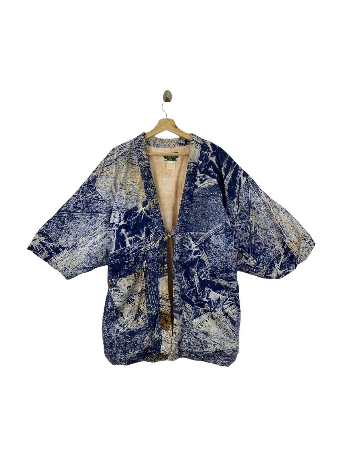 Japanese Brand × Komono Japanese kimono Fashion printed jacket style Size US L / EU 52-54 / 3 - 3 Thumbnail