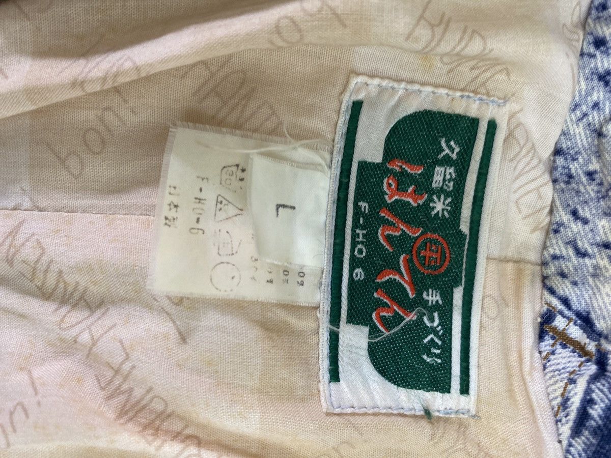 Japanese Brand × Komono Japanese kimono Fashion printed jacket style Size US L / EU 52-54 / 3 - 5 Thumbnail