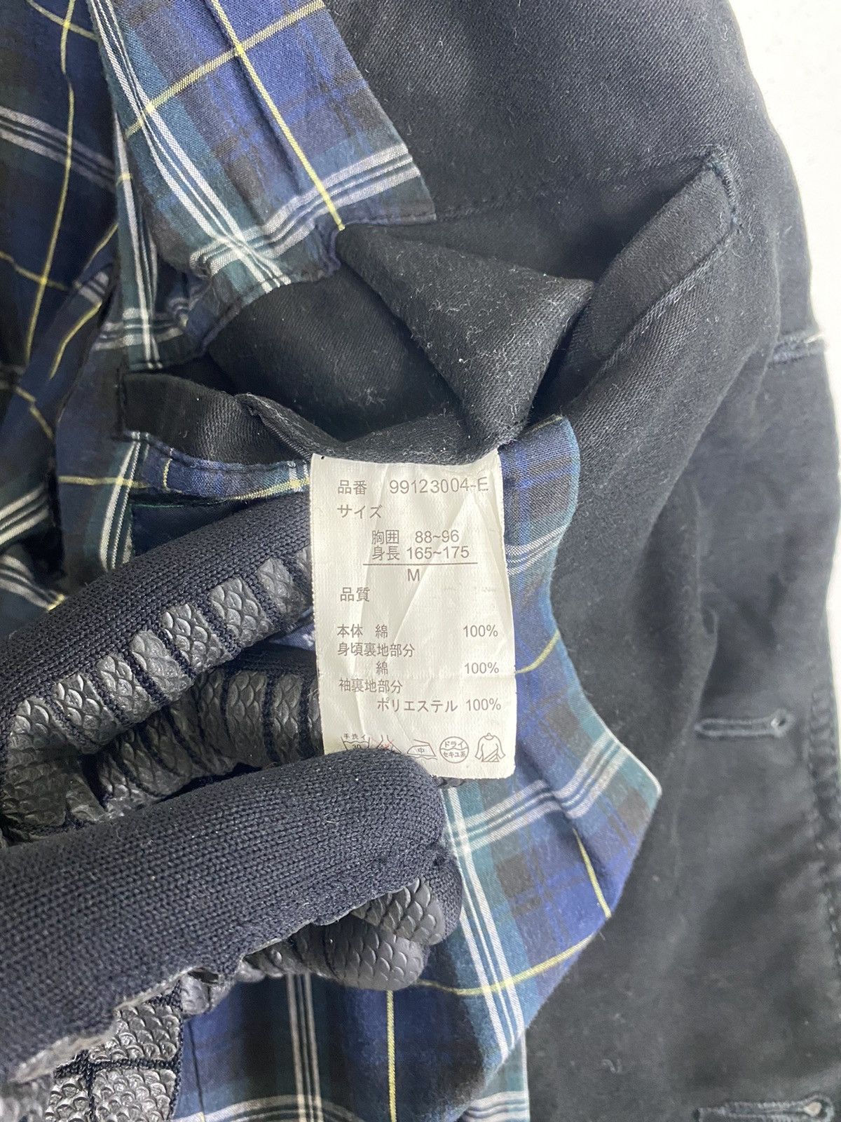 Japanese Brand × Other POWER TO THE PEOPLE CASUAL JACKET Size US M / EU 48-50 / 2 - 9 Thumbnail