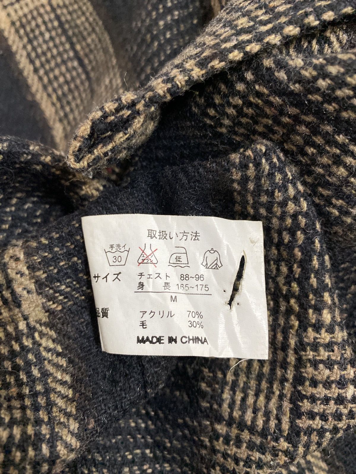 Flannel × Japanese Brand × Vintage Vintage Louis Valentino flannel jacket Size US M / EU 48-50 / 2 - 5 Thumbnail