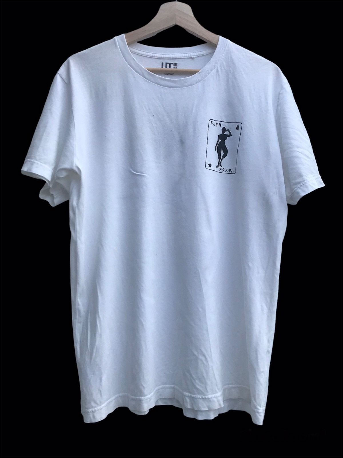 Anime × Japanese Brand × Uniqlo Hunter x Hunter Japanese Manga Series T Shirt Size US L / EU 52-54 / 3 - 1 Thumbnail