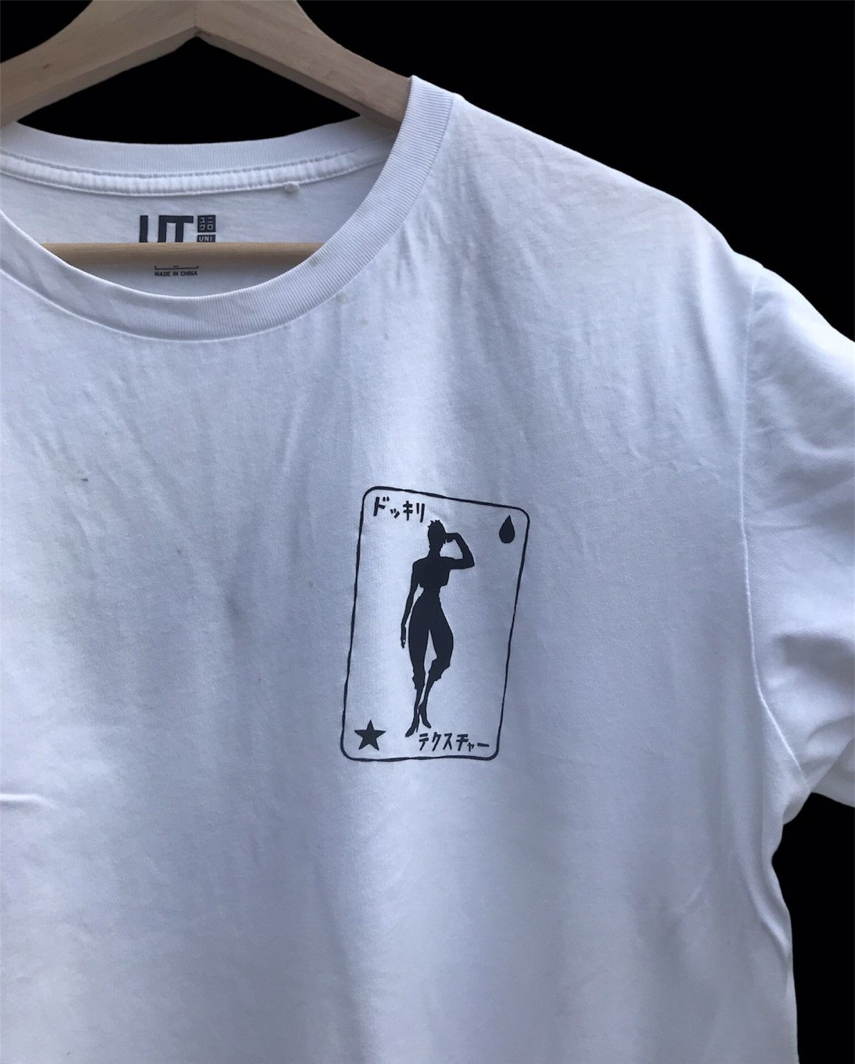 Anime × Japanese Brand × Uniqlo Hunter x Hunter Japanese Manga Series T Shirt Size US L / EU 52-54 / 3 - 3 Thumbnail