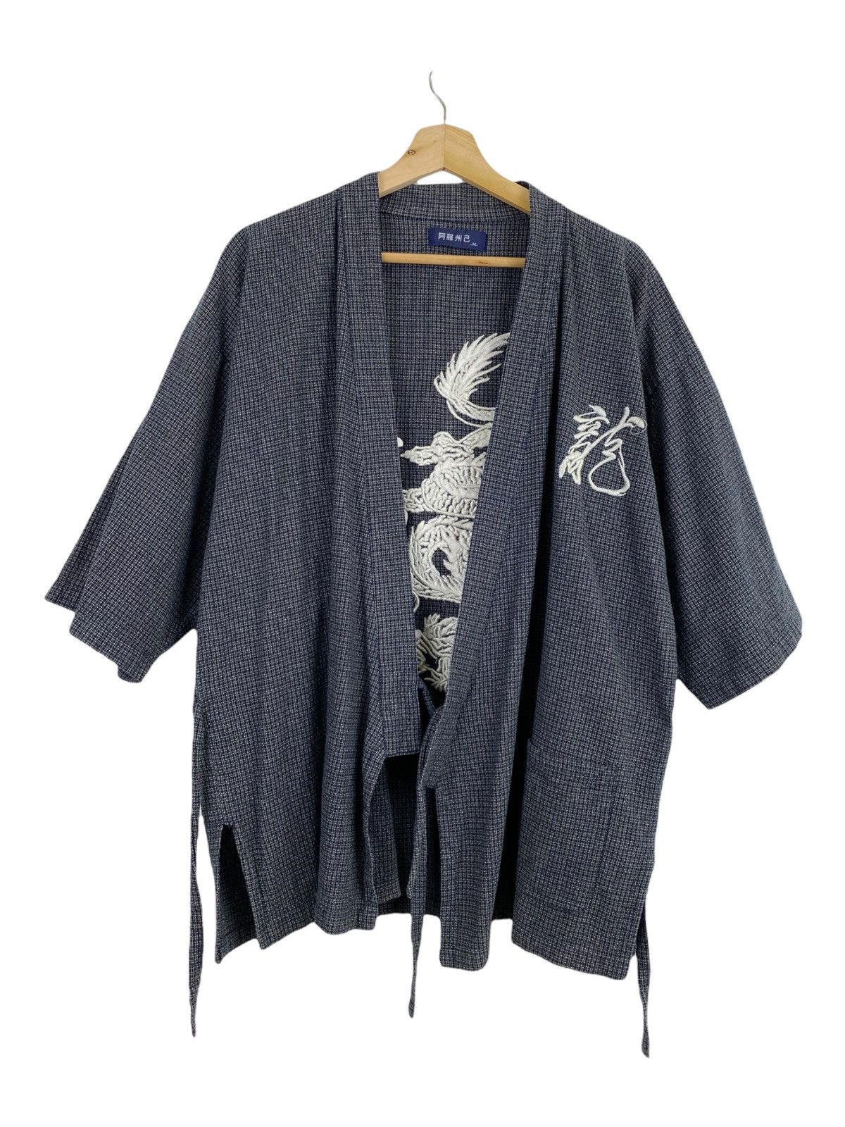 Japanese Brand × Vintage Vintage kimono japan dragon embroidery logo Size US M / EU 48-50 / 2 - 2 Thumbnail