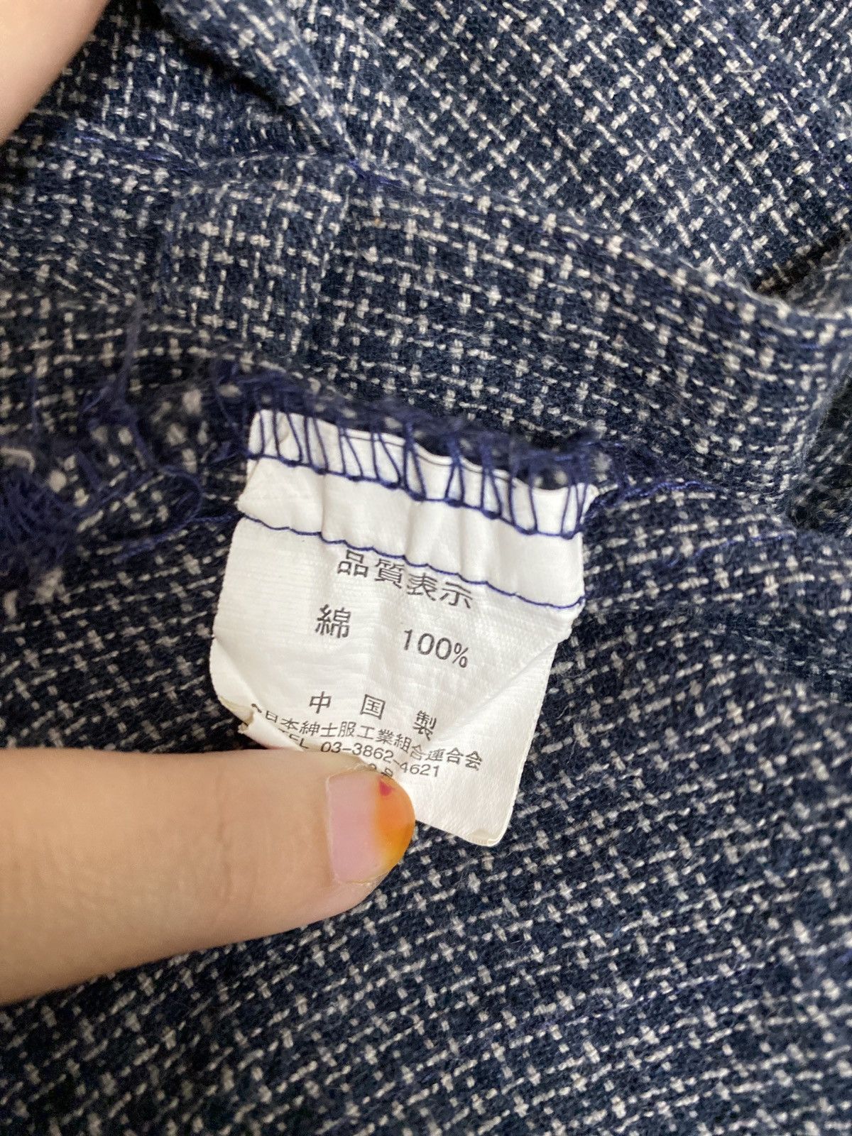 Japanese Brand × Vintage Vintage kimono japan dragon embroidery logo Size US M / EU 48-50 / 2 - 5 Thumbnail