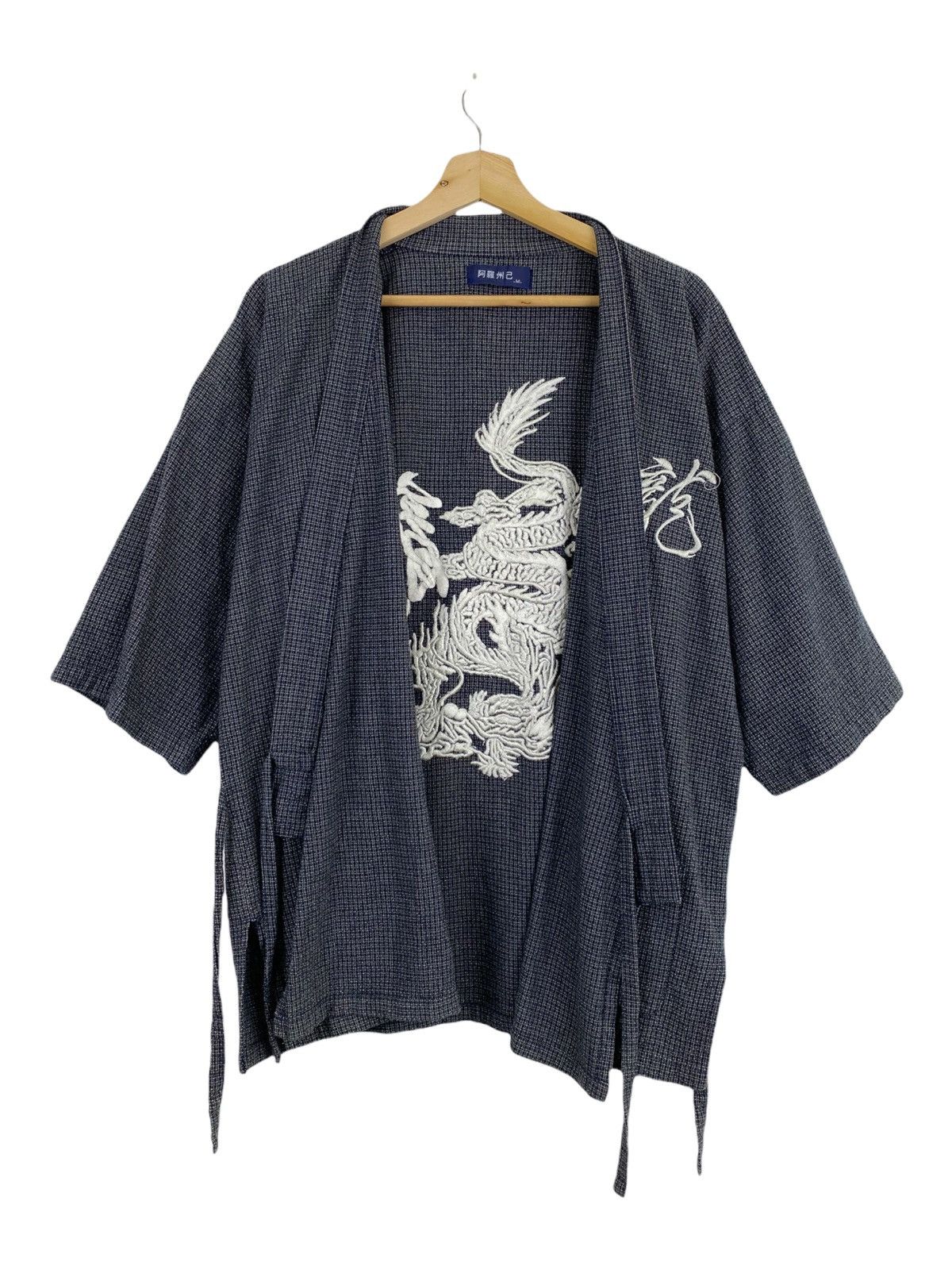 Japanese Brand × Vintage Vintage kimono japan dragon embroidery logo Size US M / EU 48-50 / 2 - 3 Thumbnail