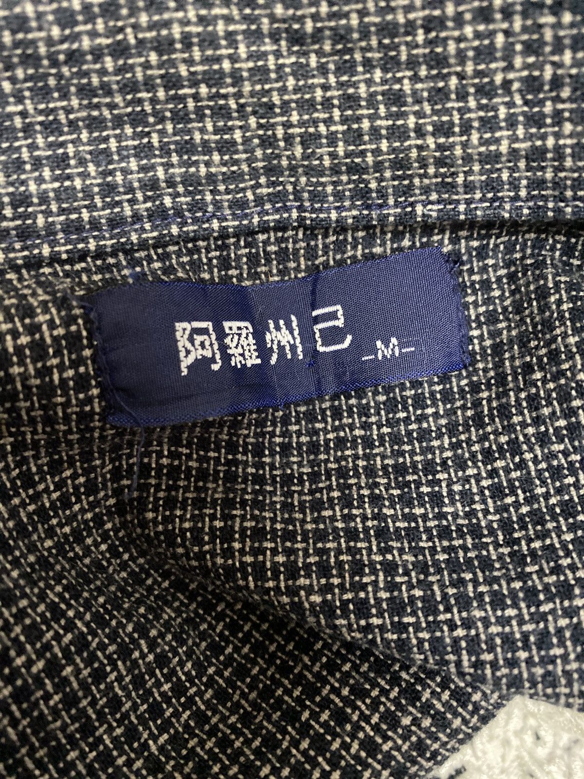 Japanese Brand × Vintage Vintage kimono japan dragon embroidery logo Size US M / EU 48-50 / 2 - 4 Thumbnail