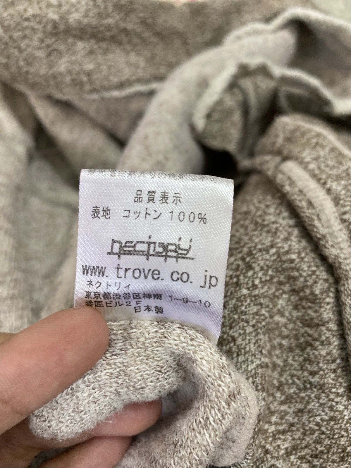 TROVE Trove hoodies jacket Size US L / EU 52-54 / 3 - 9 Thumbnail