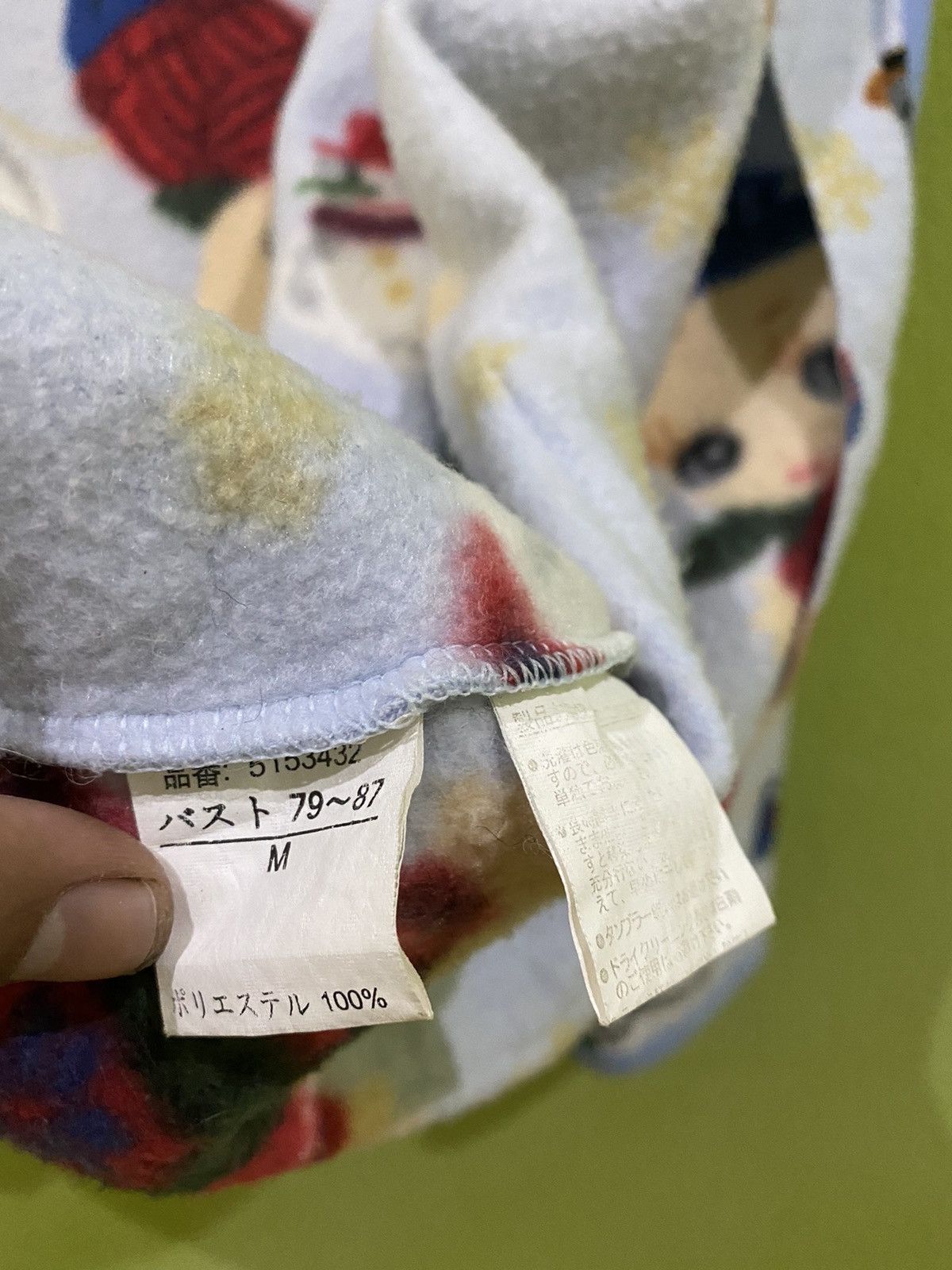 Japanese Brand Kewpie World Fleece Night Jacket Size US M / EU 48-50 / 2 - 10 Thumbnail