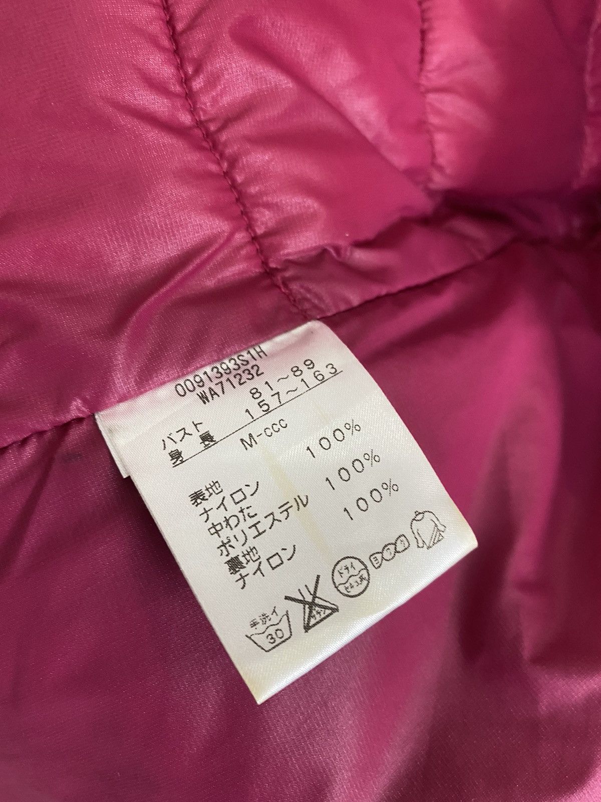 Canterbury of New Zealand × Nanamica CANTERBURY OF NEW ZEALAND x NANAMICA PUFFER JACKET Size US M / EU 48-50 / 2 - 12 Thumbnail