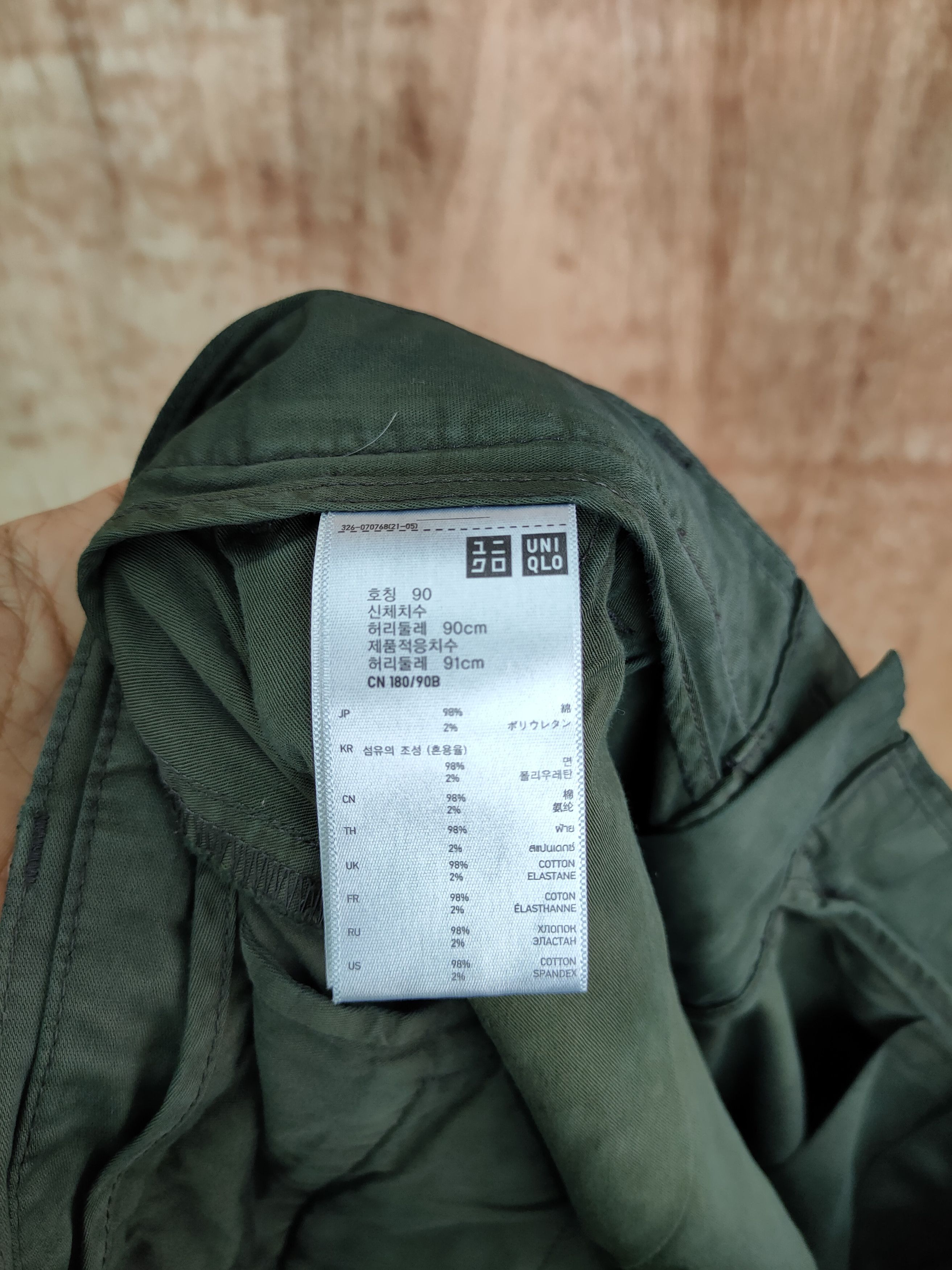 Faded Glory DLL uniqlo faded tactical multi pocket cargo pants #239 Size US 35 - 10 Thumbnail