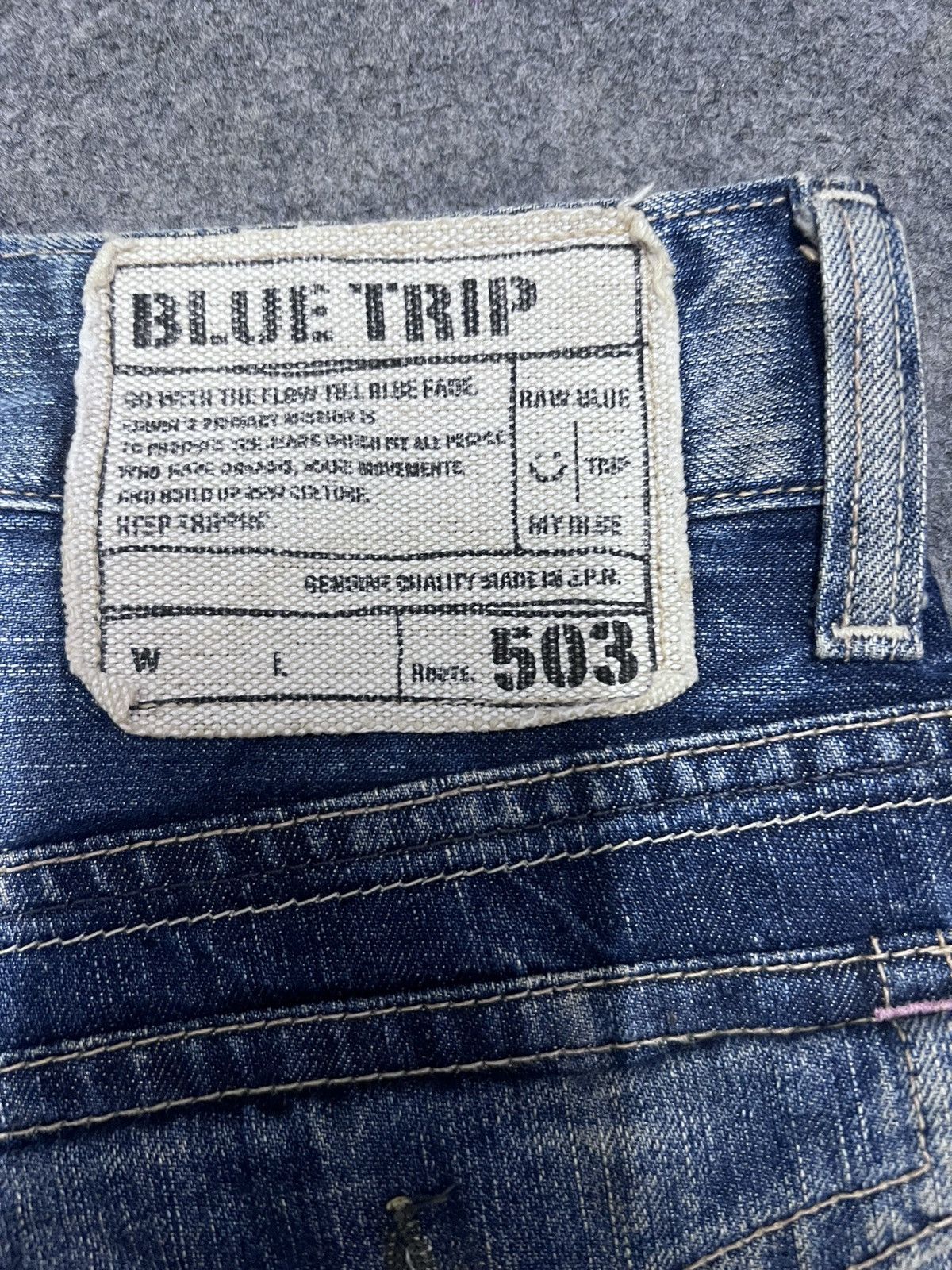 Edwin FAST SELLING 🔥🔥EDWIN 503 BLUE TRIP DISTRESSED DENIM PANTS Size US 33 - 8 Thumbnail
