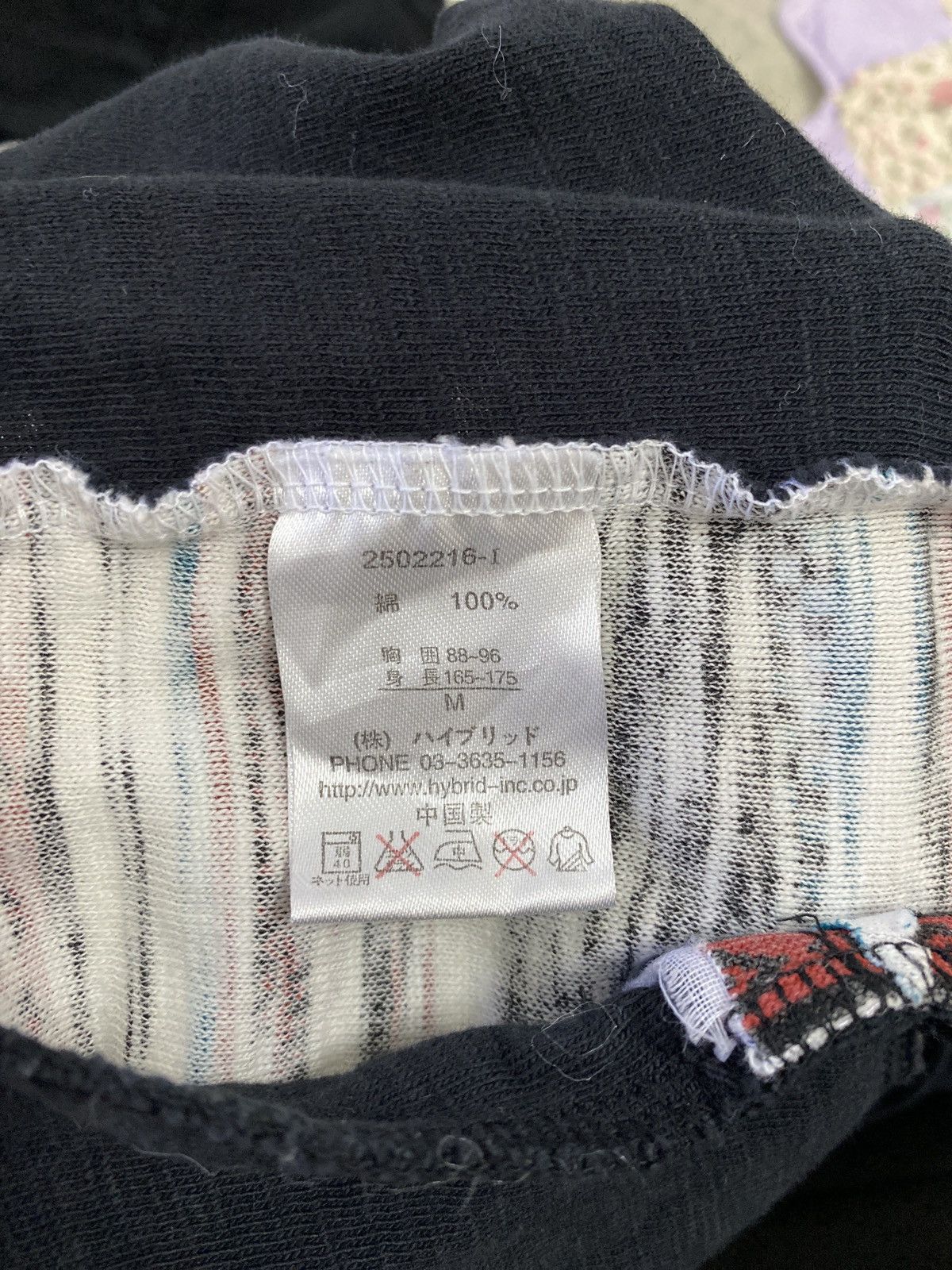 Japanese Brand POWER TO THE PEOPLE VEST Size US M / EU 48-50 / 2 - 9 Thumbnail