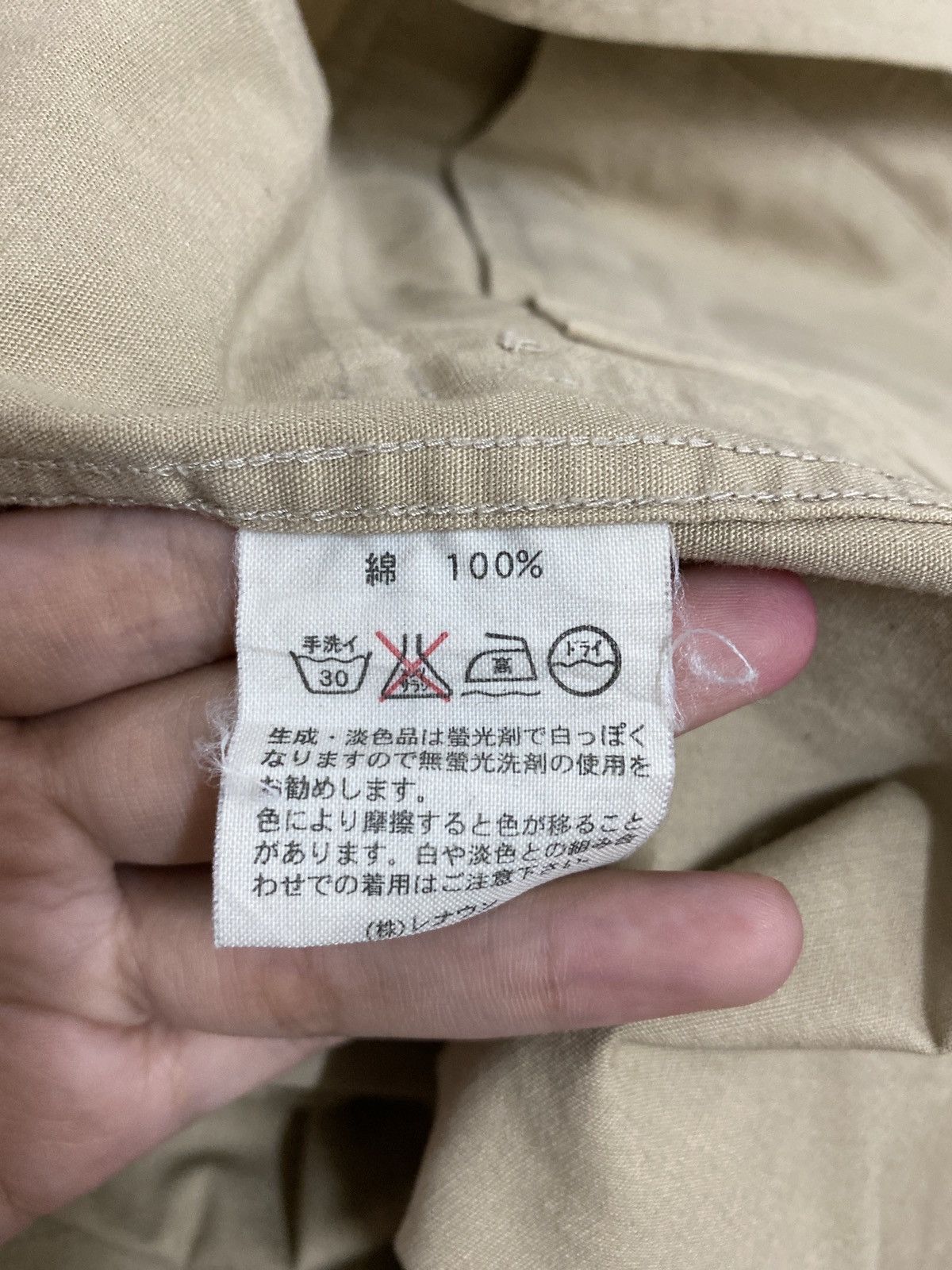 Henry Cotton's Henry cotton’s workwear style Size US M / EU 48-50 / 2 - 5 Thumbnail