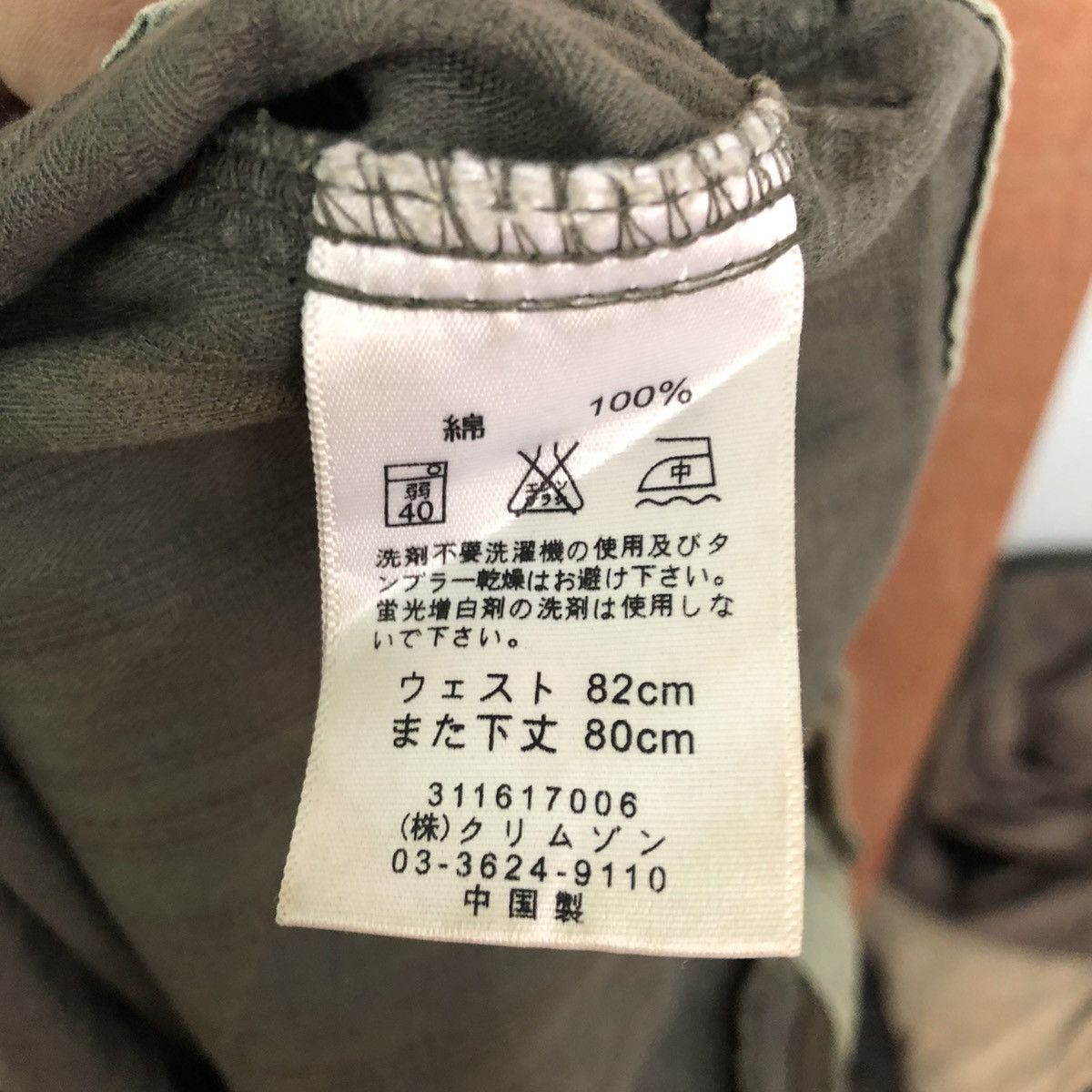 Japanese Brand DLL Russk Grey faded vintage cargo Pants #c214 Size US 32 / EU 48 - 12 Thumbnail