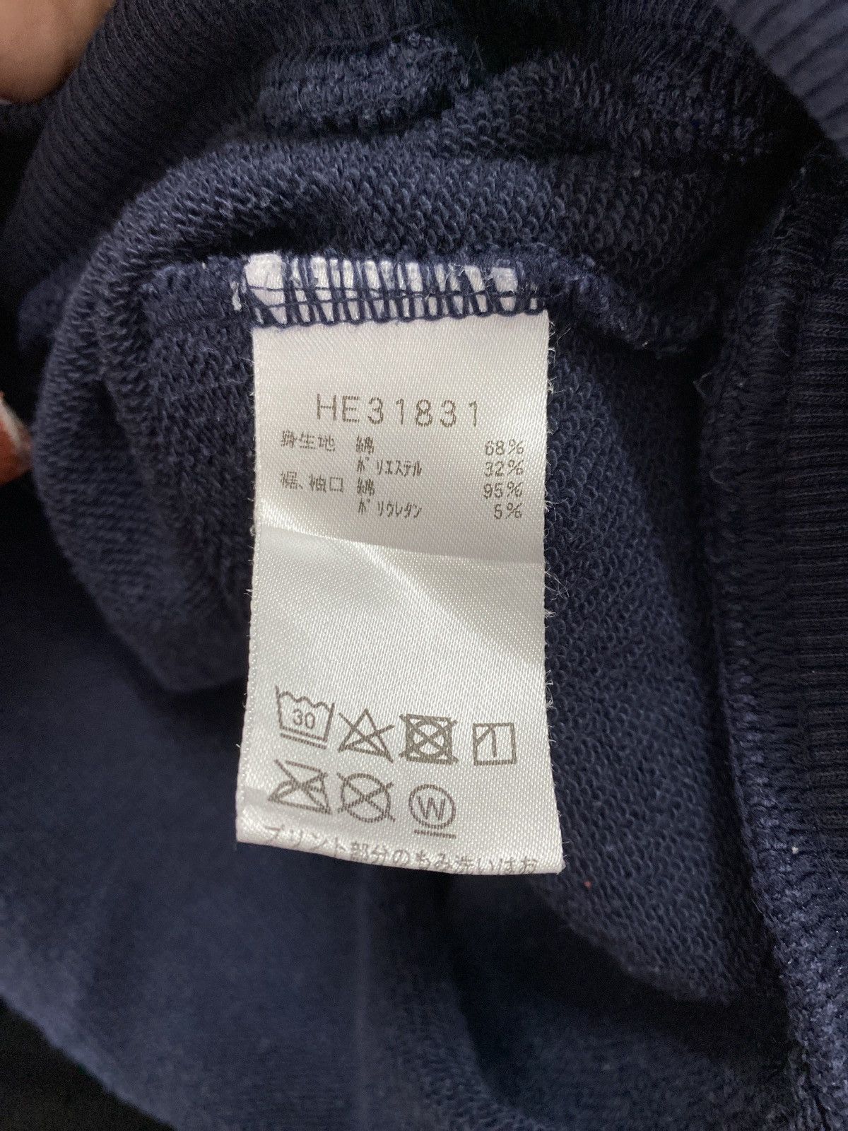 Helly Hansen × Vintage VINTAGE HELLY HANSEN BIG LOGO HOODIE Size US XL / EU 56 / 4 - 8 Thumbnail