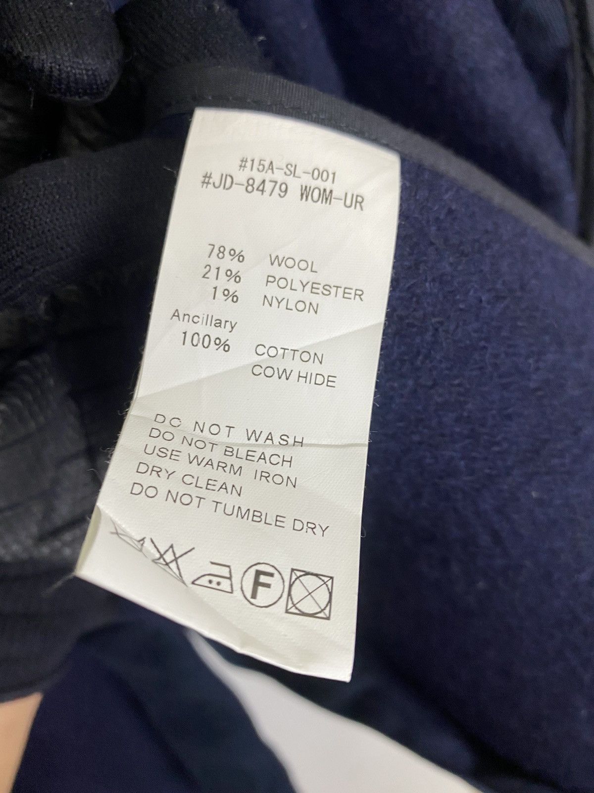 Danton GK121 DANTON VETEMENTS DE TRAVAIL COAT/HODDIES Size US S / EU 44-46 / 1 - 15 Thumbnail