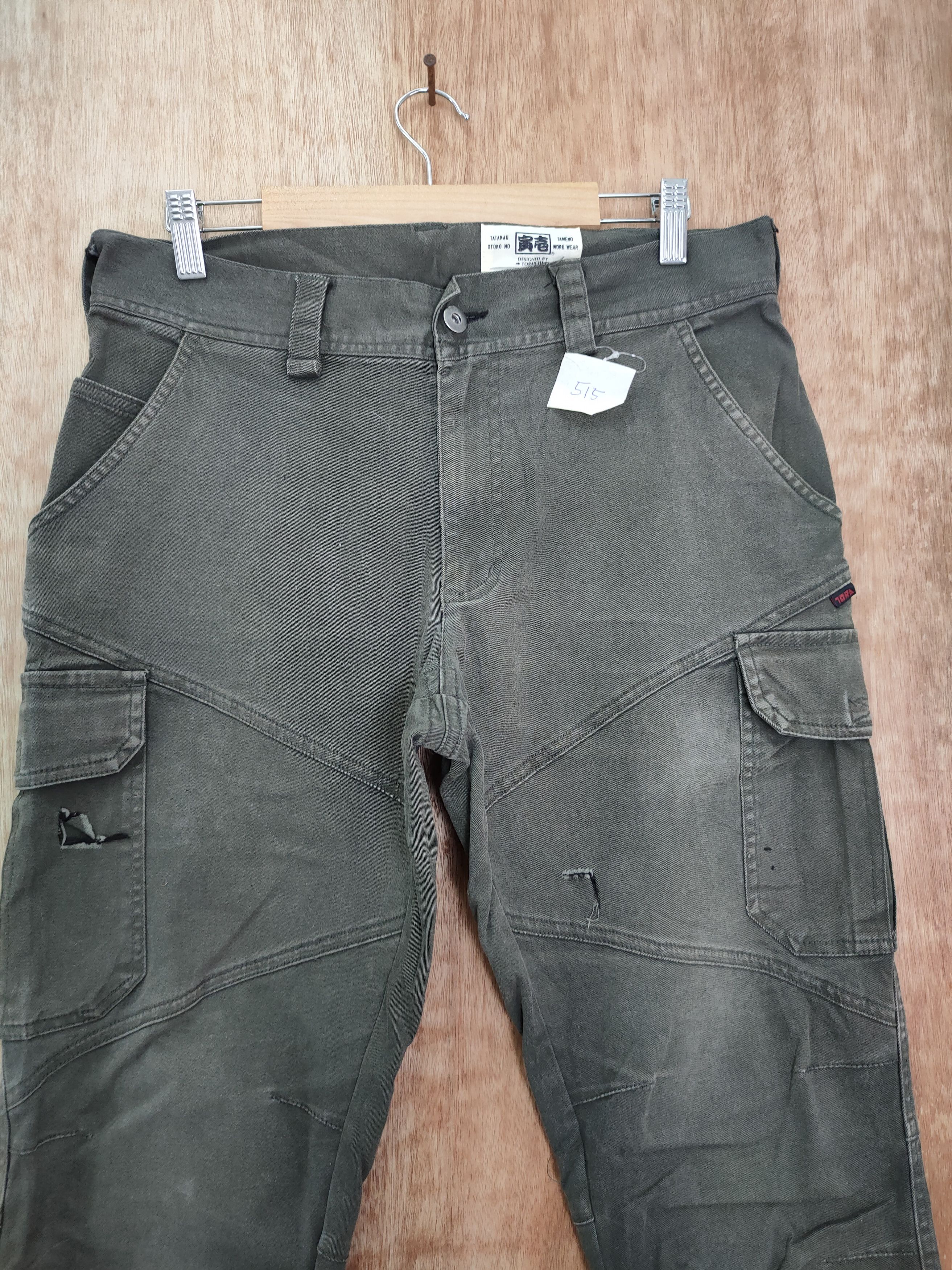 Faded Glory DLL Tora japan jogger tactical utility cargo pants #515 Size US 32 / EU 48 - 3 Thumbnail