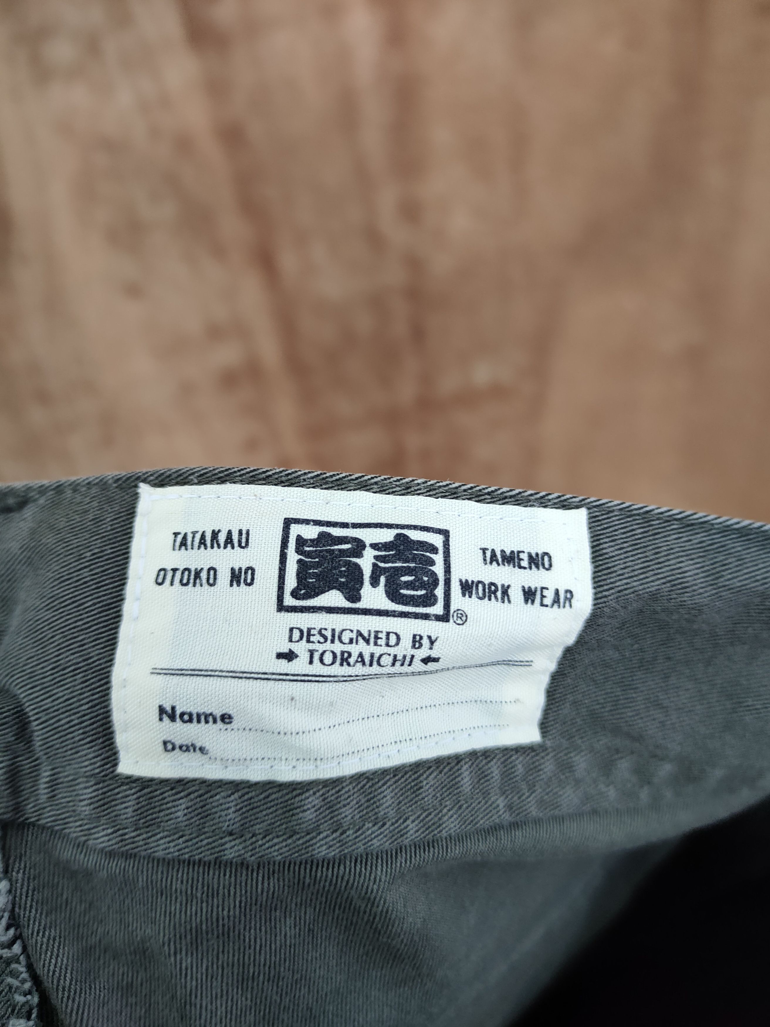 Faded Glory DLL Tora japan jogger tactical utility cargo pants #515 Size US 32 / EU 48 - 13 Thumbnail