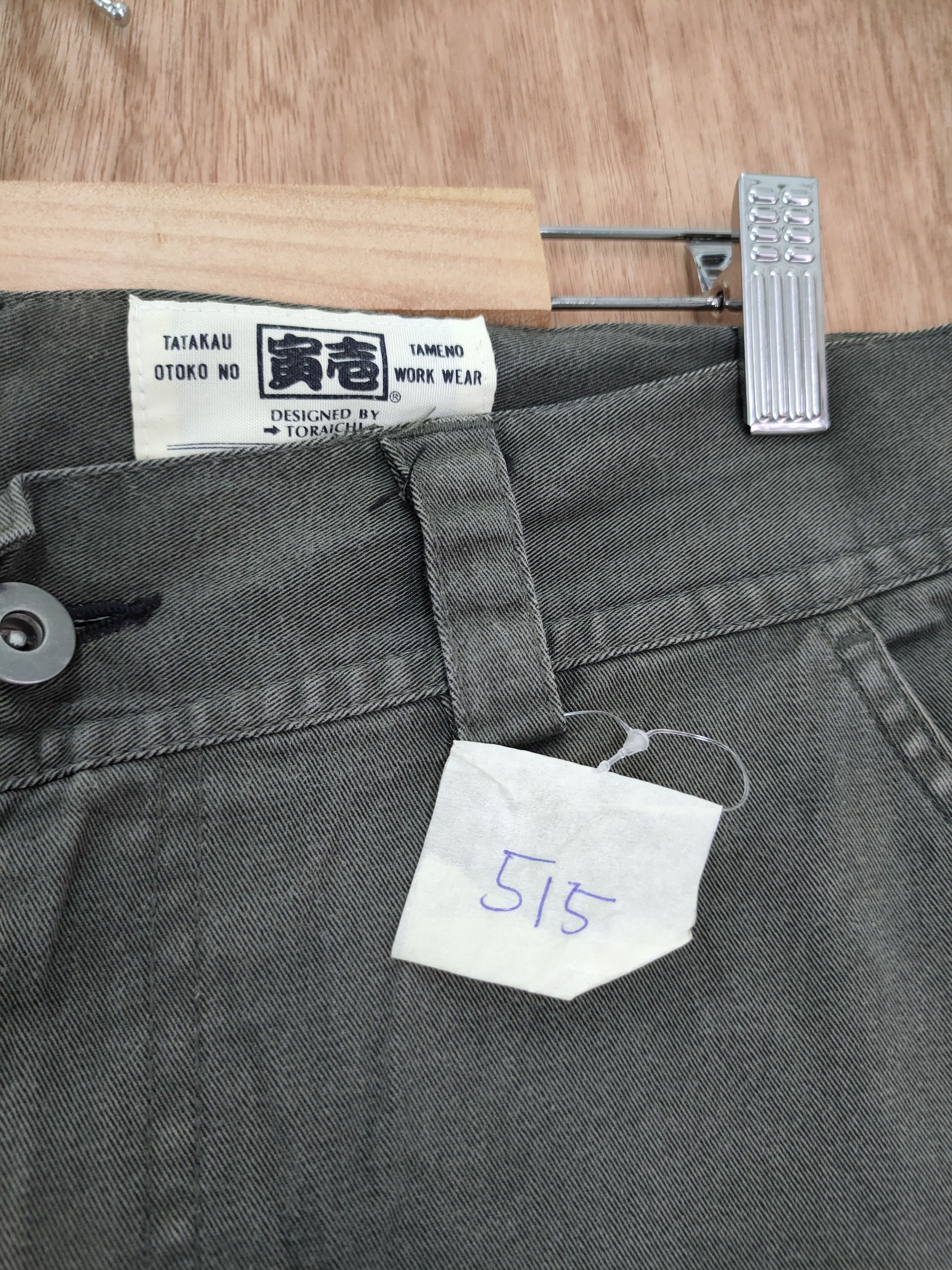 Faded Glory DLL Tora japan jogger tactical utility cargo pants #515 Size US 32 / EU 48 - 6 Thumbnail