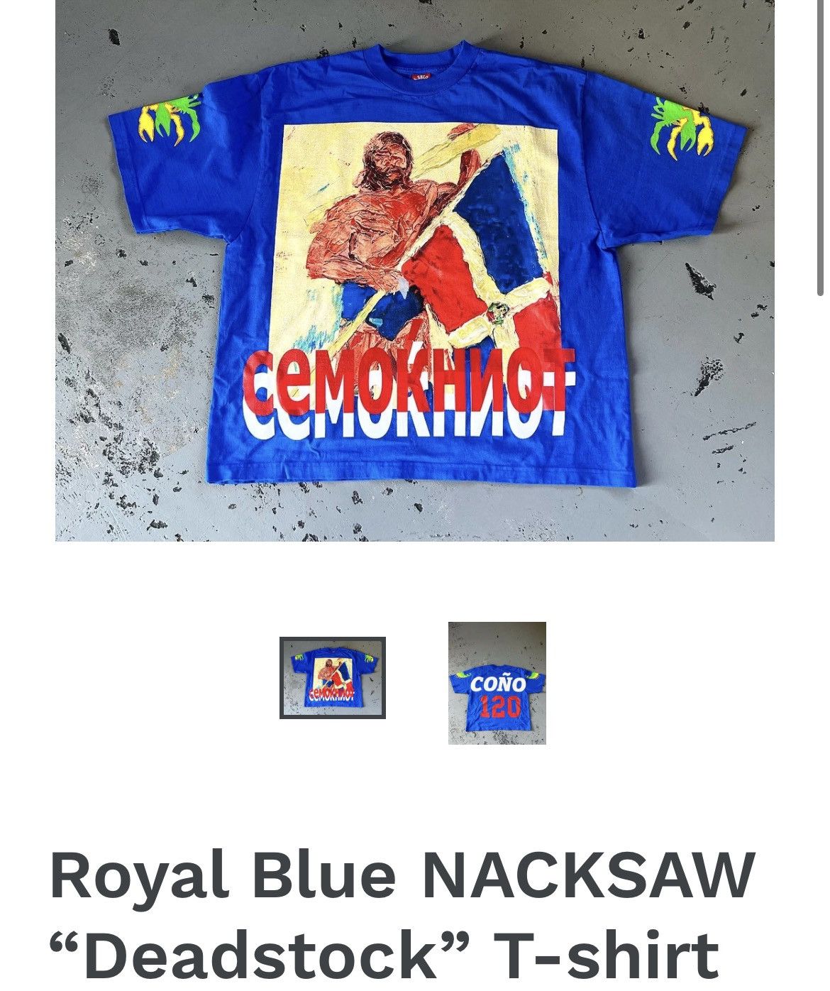 Streetwear Westside Gunn X Estee Nack “Nacksaw COŃO” T size