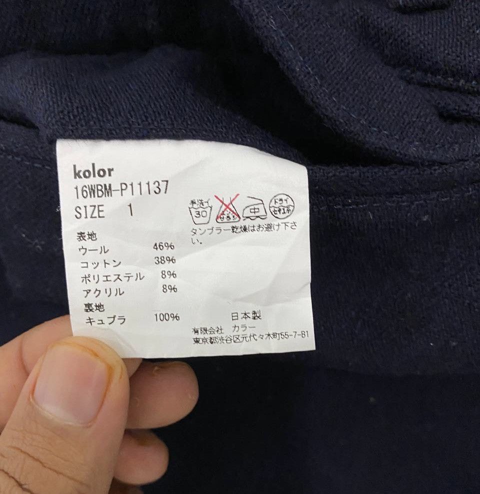 Japanese Brand × Kolor BEIGE KOLOR BEACON TROUSERS Size US 32 / EU 48 - 10 Thumbnail