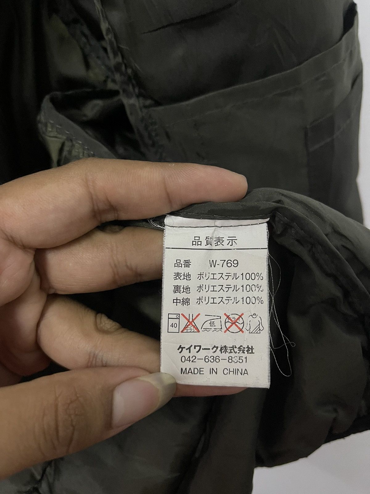 Japanese Brand × Vintage Vintage 76 Lubricants Embroidery Mini Logo Camoflauge Vest Size US M / EU 48-50 / 2 - 11 Thumbnail