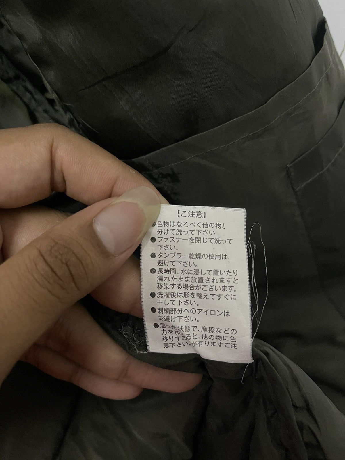 Japanese Brand × Vintage Vintage 76 Lubricants Embroidery Mini Logo Camoflauge Vest Size US M / EU 48-50 / 2 - 12 Thumbnail