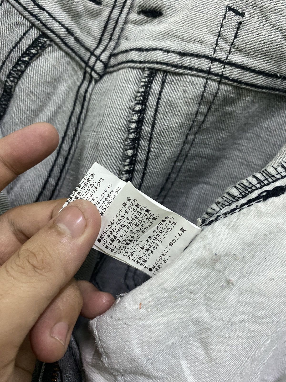 Japanese Brand × Vintage Vintage SEMANTIC DESIGN Printed 27101963 Flared Pants Size US 32 / EU 48 - 19 Thumbnail