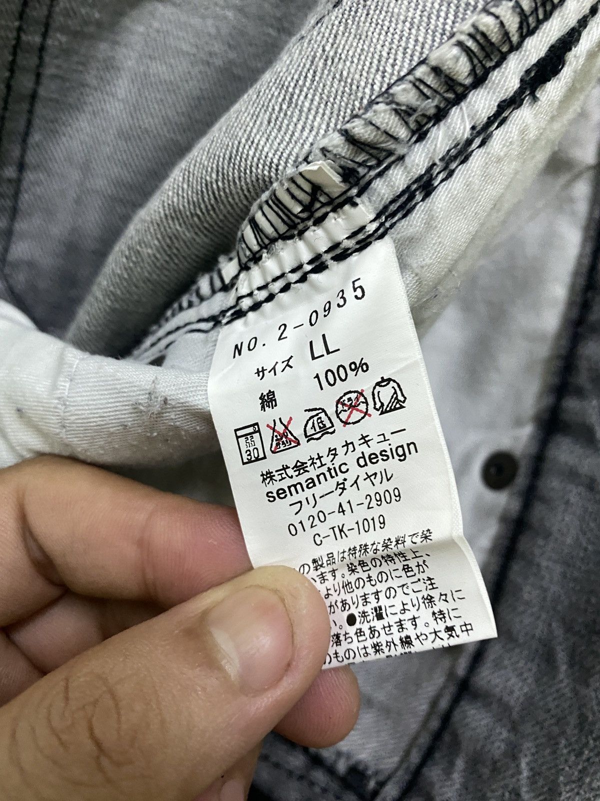 Japanese Brand × Vintage Vintage SEMANTIC DESIGN Printed 27101963 Flared Pants Size US 32 / EU 48 - 17 Thumbnail