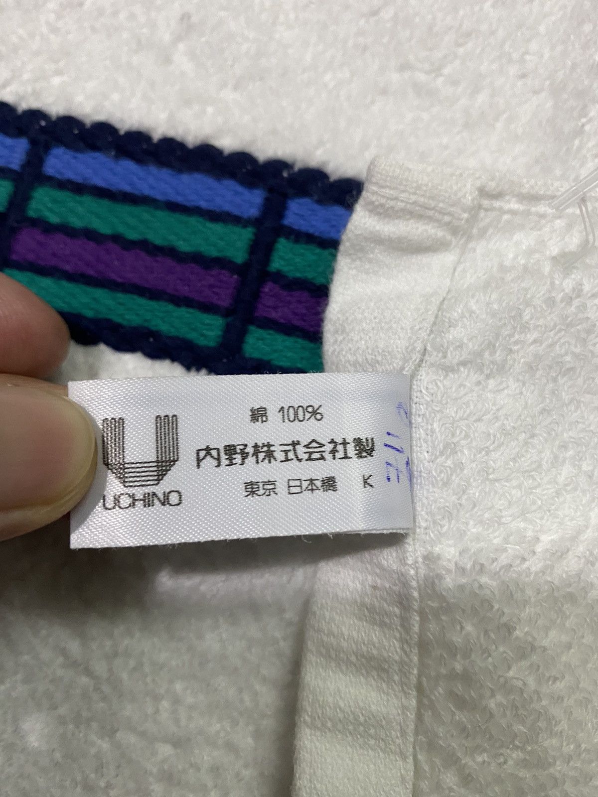 Japanese Brand × Vintage × Yves Saint Laurent Vintage YvesSaintLaurent Biglogo White Towel Size ONE SIZE - 5 Thumbnail