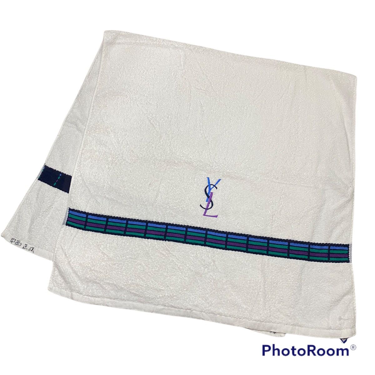 Japanese Brand × Vintage × Yves Saint Laurent Vintage YvesSaintLaurent Biglogo White Towel Size ONE SIZE - 2 Thumbnail