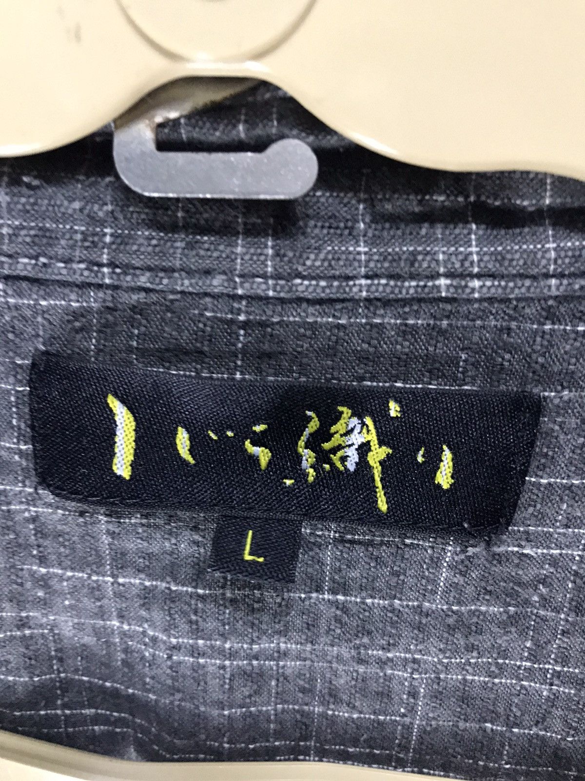 Japanese Brand Kimono sleepwear Embroidered tiger on the back Size US L / EU 52-54 / 3 - 3 Thumbnail
