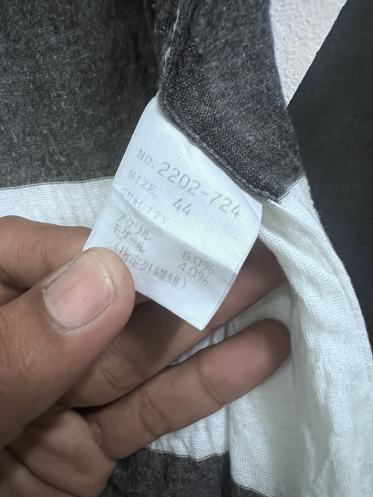 Lad Musician × Vintage Striped PROHOUSE FUCKING DANCE TONIGHT Kurt Kobain Style Size US M / EU 48-50 / 2 - 10 Thumbnail