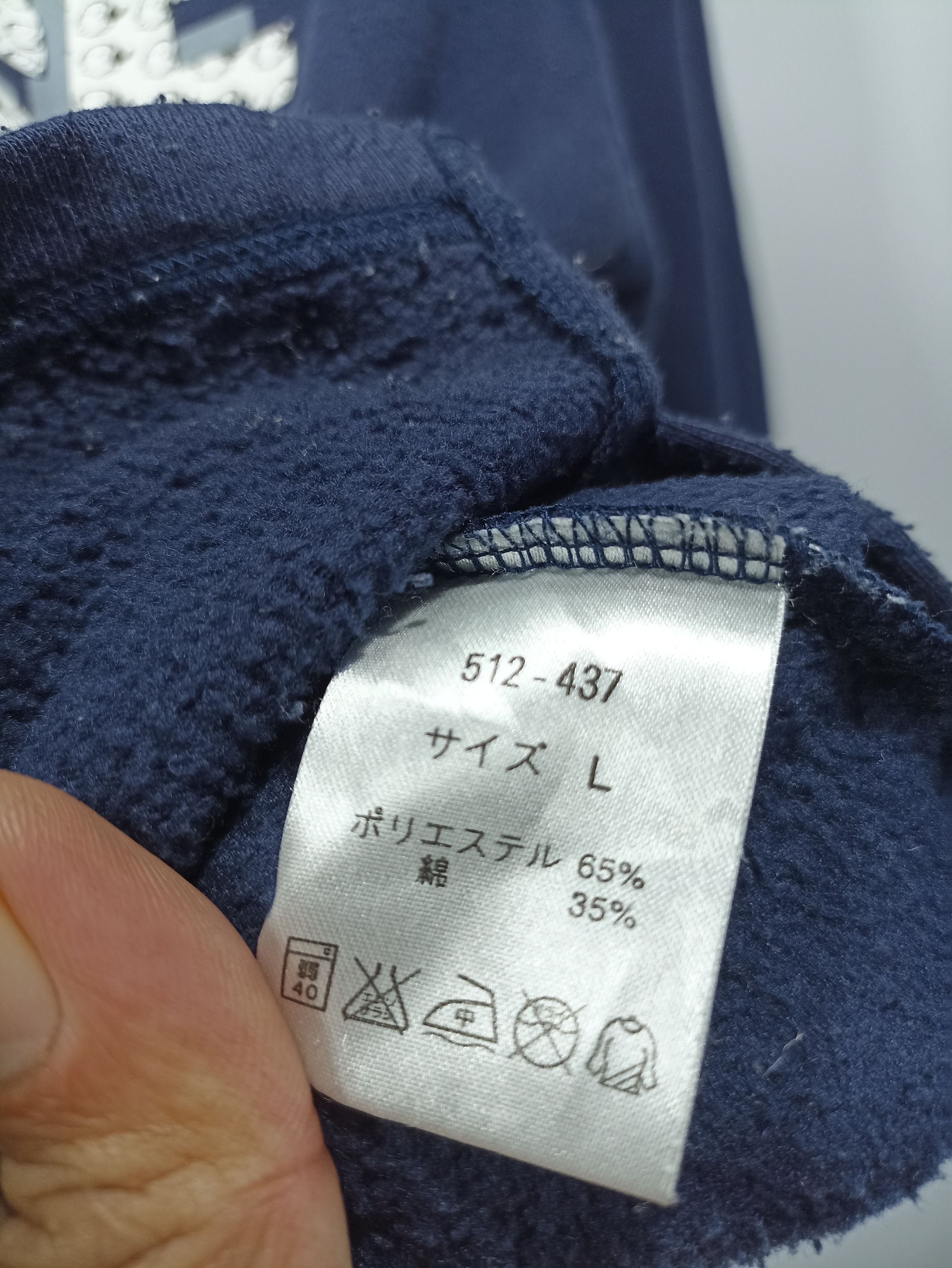 Designer × Japanese Brand Valentino x Olive Popeye Sweatshirts Size L / US 10 / IT 46 - 5 Thumbnail