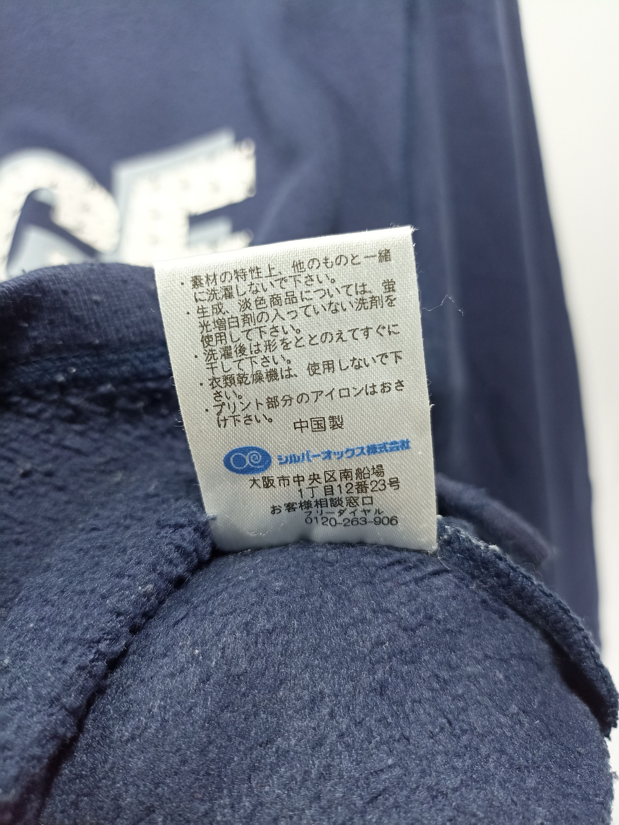Designer × Japanese Brand Valentino x Olive Popeye Sweatshirts Size L / US 10 / IT 46 - 6 Thumbnail