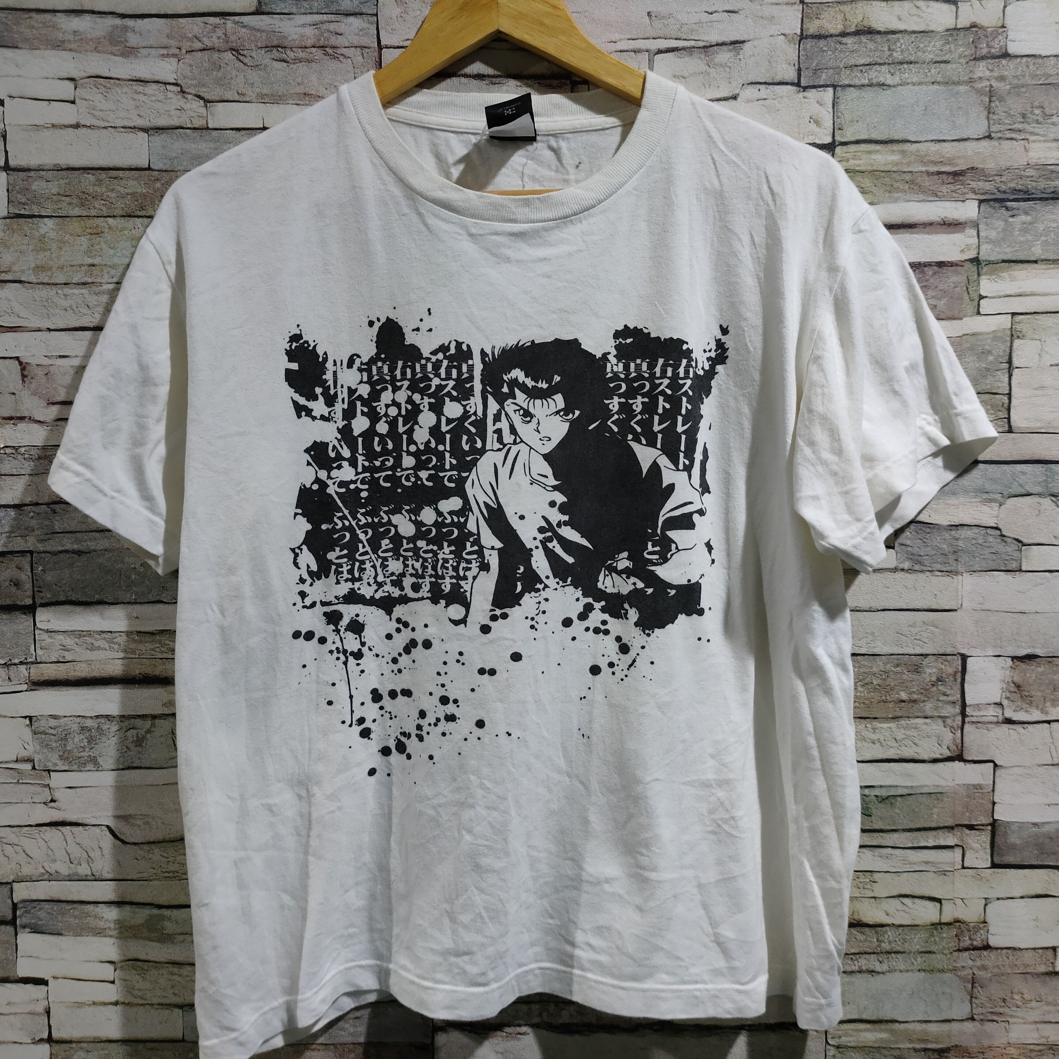 Anime × Japanese Brand × Vintage Vintage 1992 Anime Yuu☆Yuu☆Hakusho Size US M / EU 48-50 / 2 - 1 Thumbnail