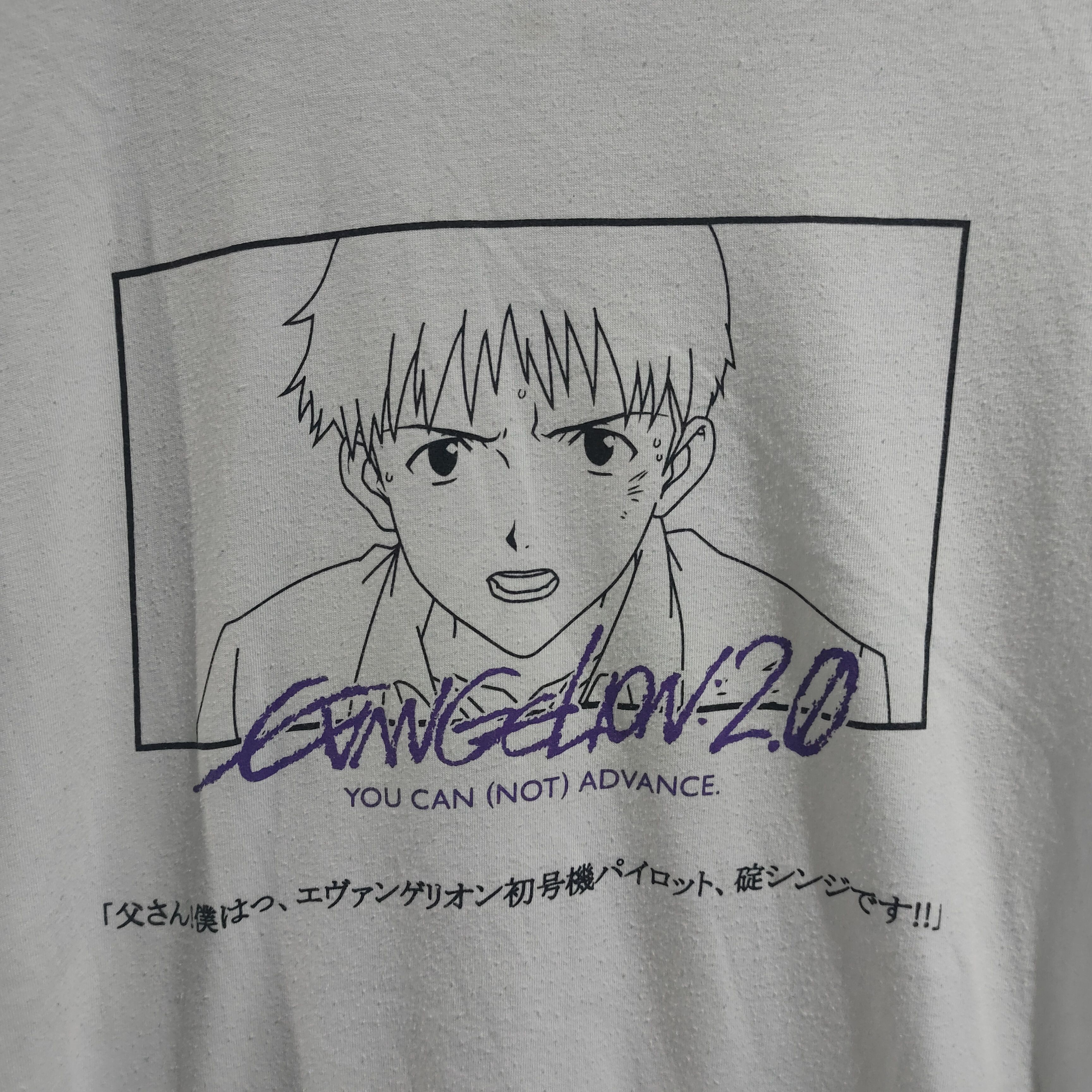 Anime × Vintage Movie Anime Evangelion 2.0 You Can (Not) Advance Size US XL / EU 56 / 4 - 2 Thumbnail