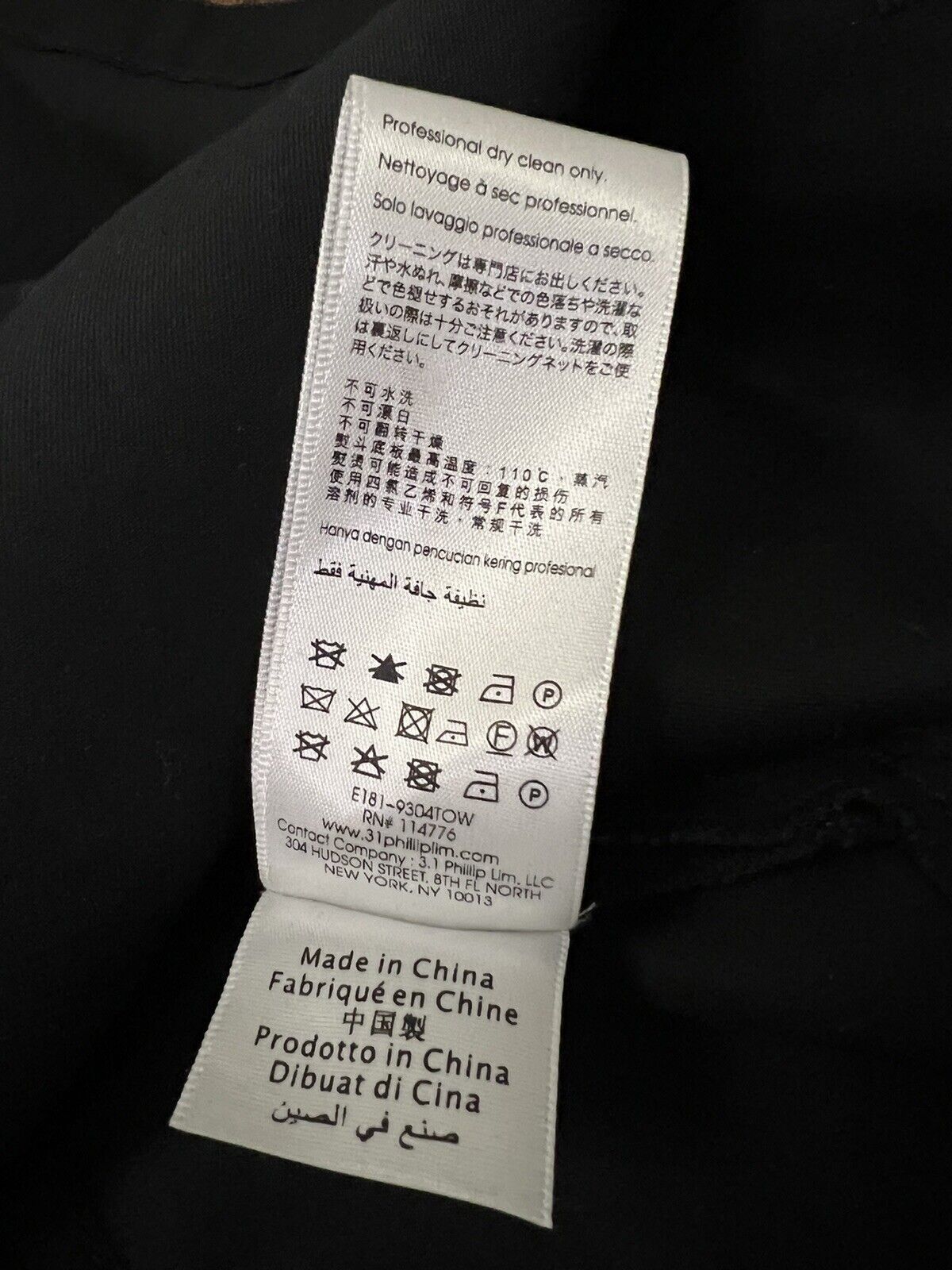 3.1 Phillip Lim 3.1 Phillip Lim Black Dress Size 8 S/M Size M / US 6-8 / IT 42-44 - 12 Thumbnail