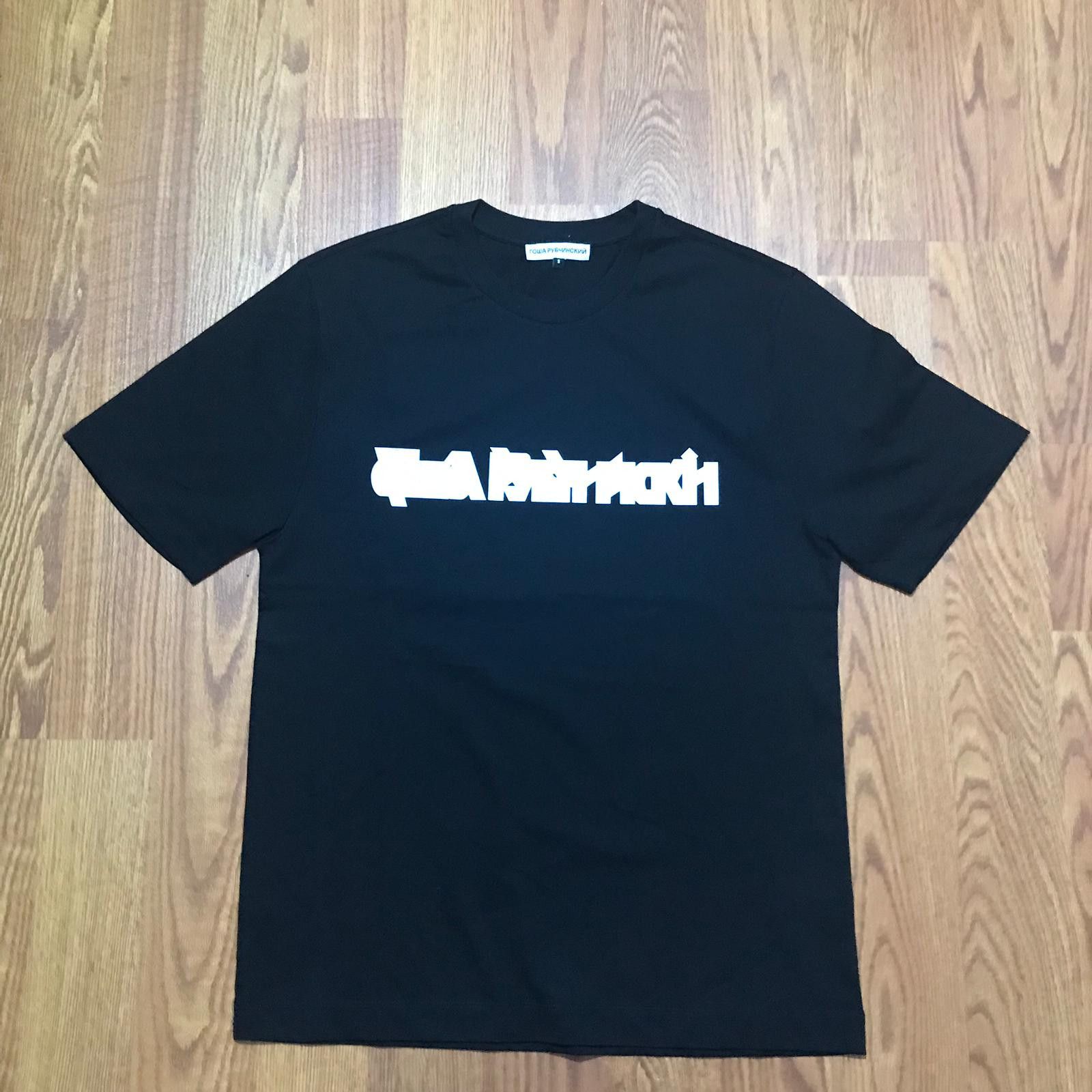 Gosha Rubchinskiy Gosha Rubchinskiy Gosha Logo Black T-Shirt Size US S / EU 44-46 / 1 - 4 Thumbnail