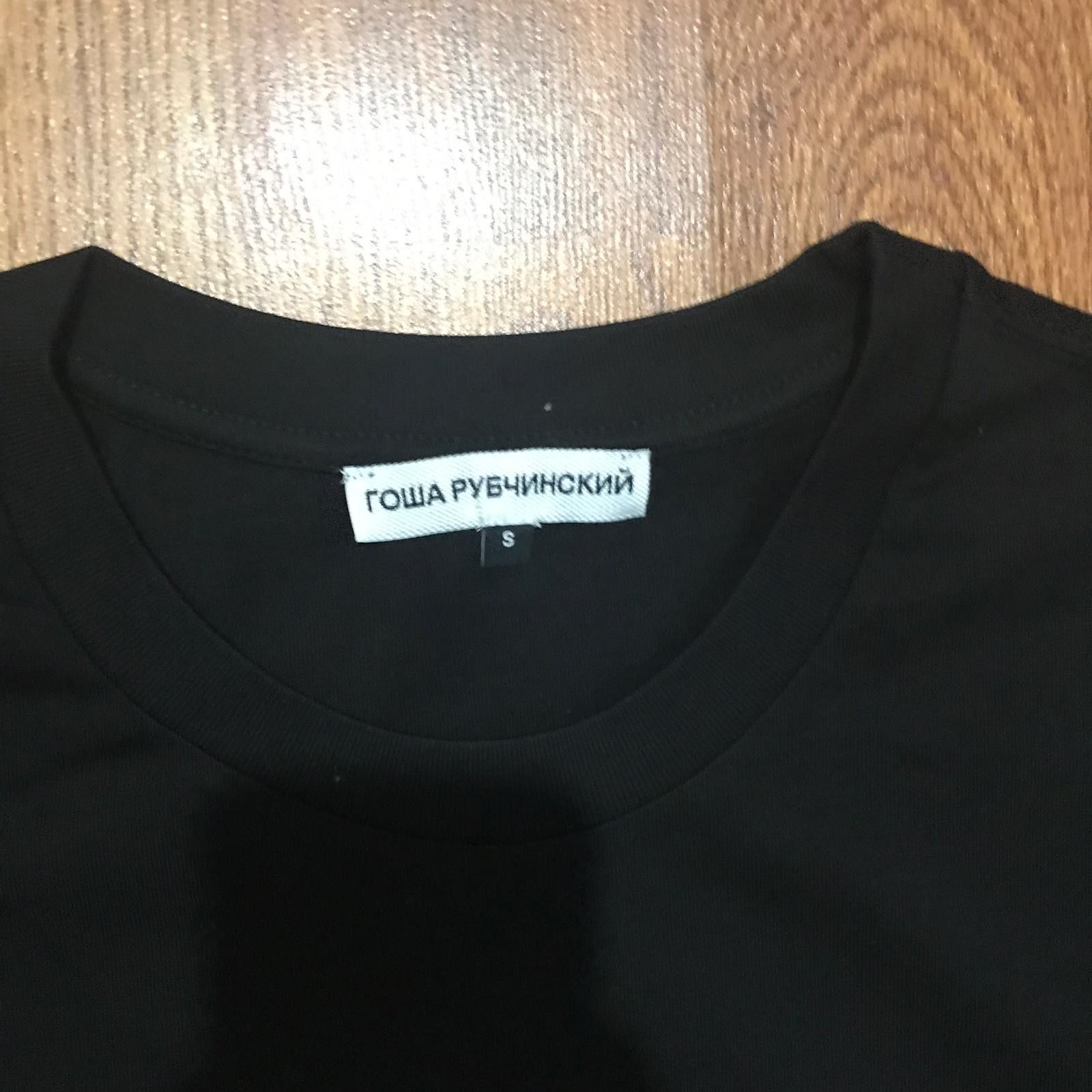 Gosha Rubchinskiy Gosha Rubchinskiy Gosha Logo Black T-Shirt Size US S / EU 44-46 / 1 - 3 Thumbnail