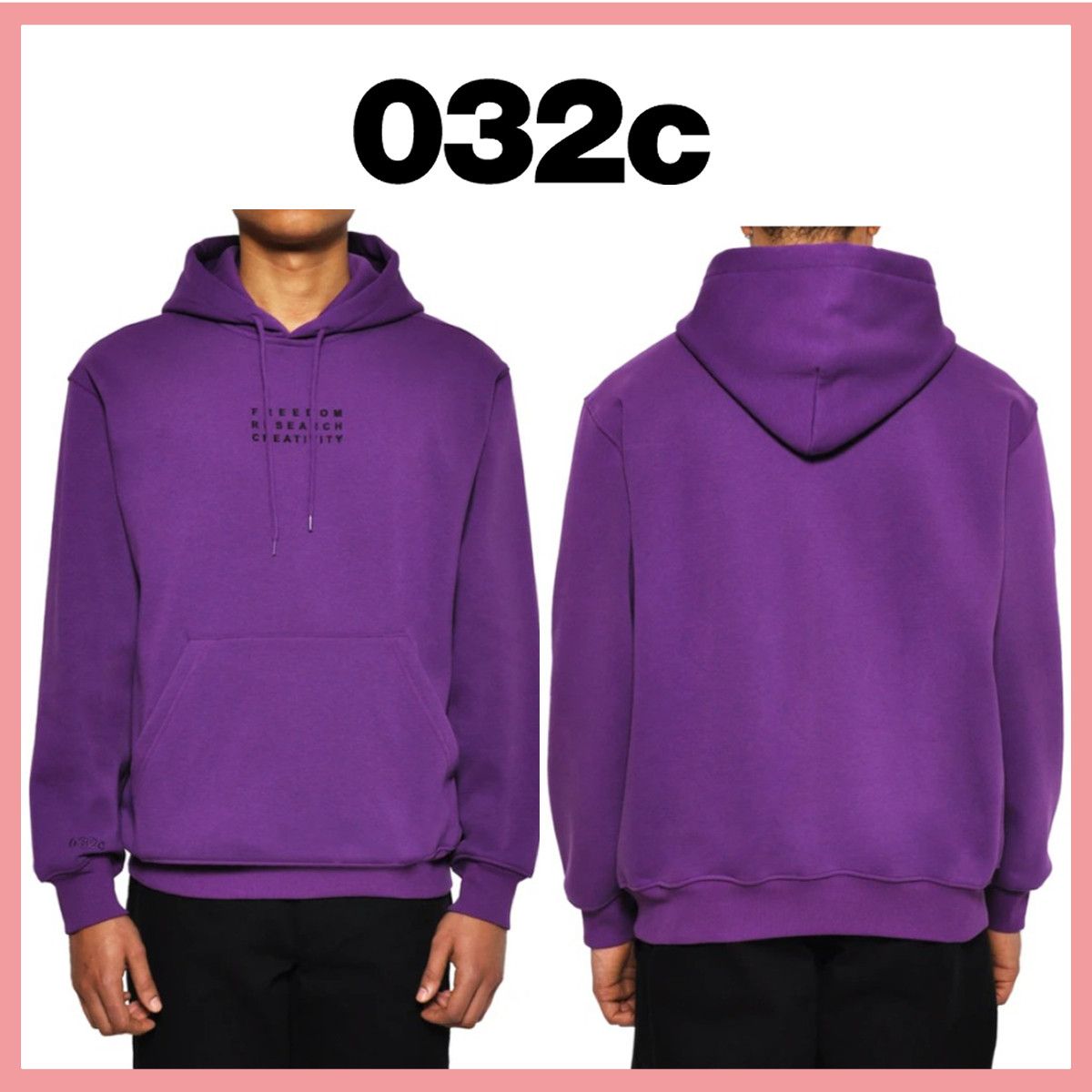 032c vo16 032c hoodie Size US M / EU 48-50 / 2 - 1 Preview