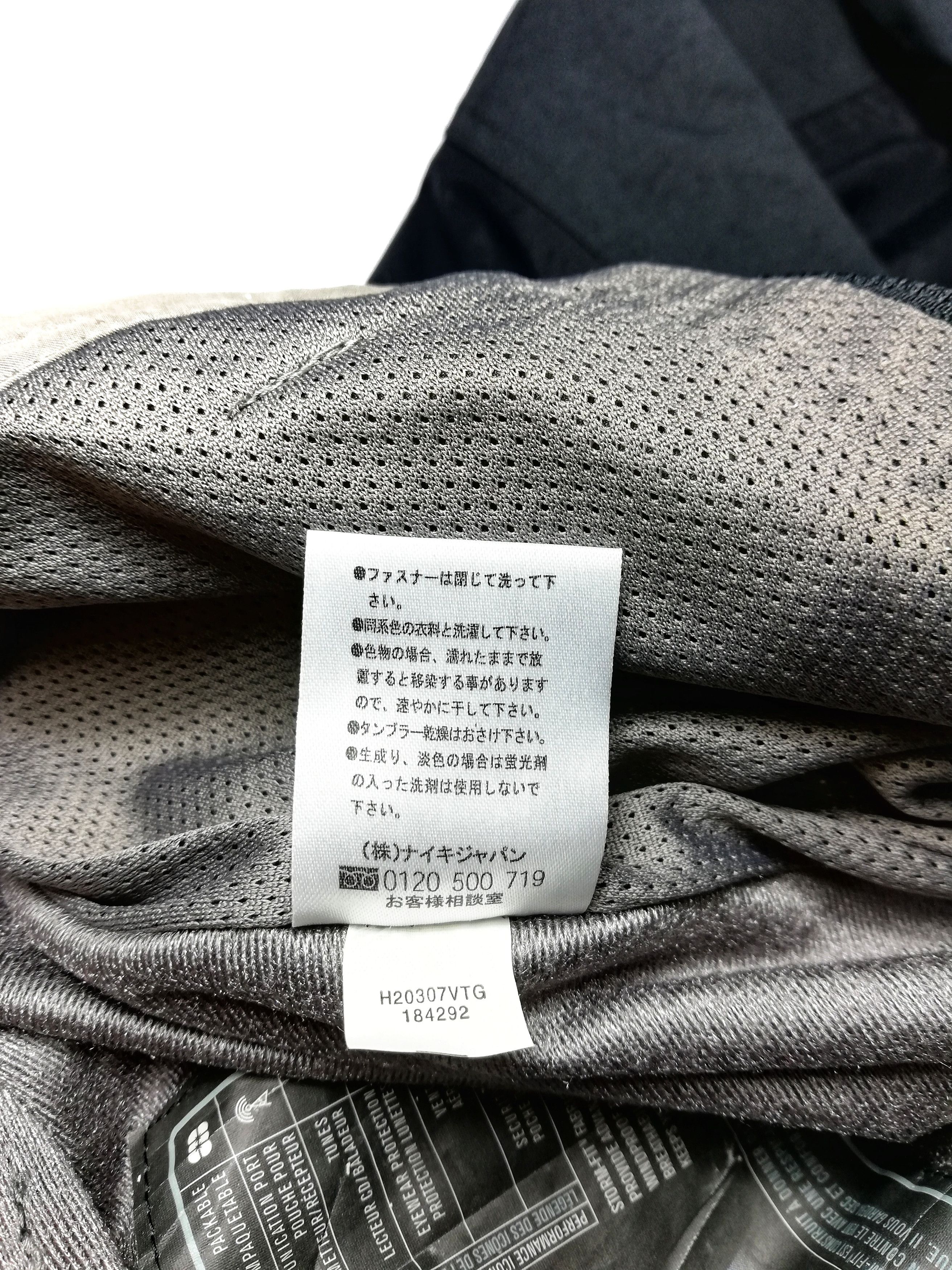 Nike × Nike ACG 🔥DOPE Nike ACG Storm - Fit Ski & Snowboard Pants Nylon🔥 Size US 32 / EU 48 - 10 Thumbnail