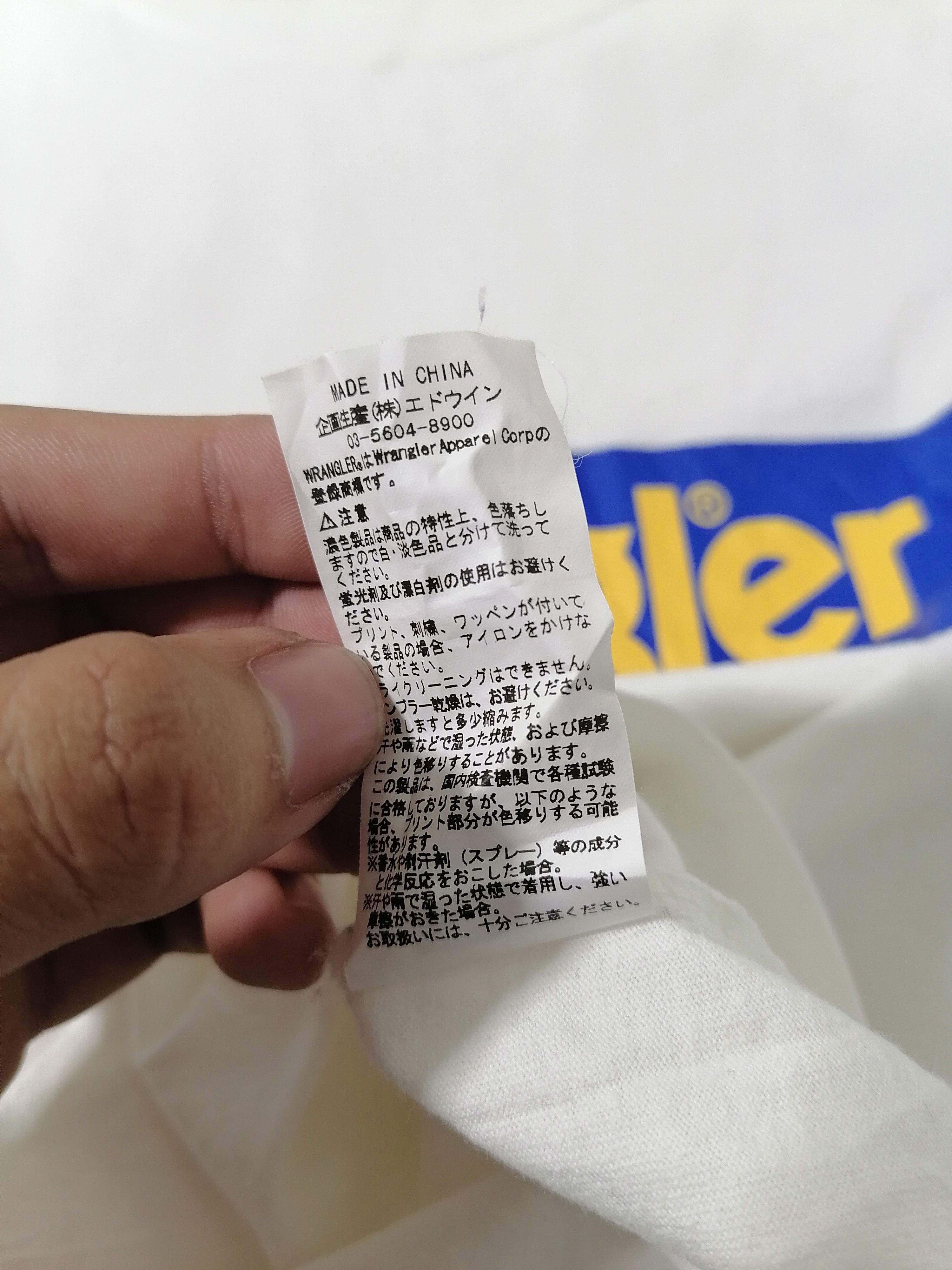 Wrangler Wrangler Box Logo Tee Size US M / EU 48-50 / 2 - 7 Thumbnail