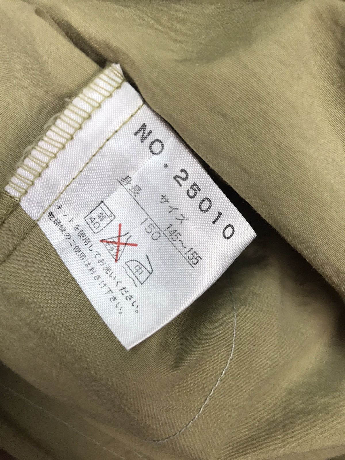 Japanese Brand Hoodie zipper jacket with patches by rally boy Size US S / EU 44-46 / 1 - 4 Thumbnail