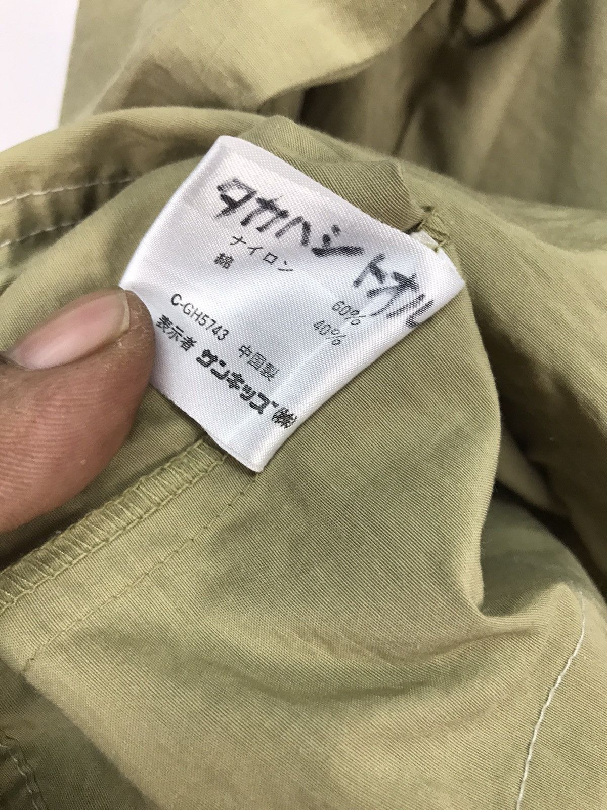 Japanese Brand Hoodie zipper jacket with patches by rally boy Size US S / EU 44-46 / 1 - 5 Thumbnail