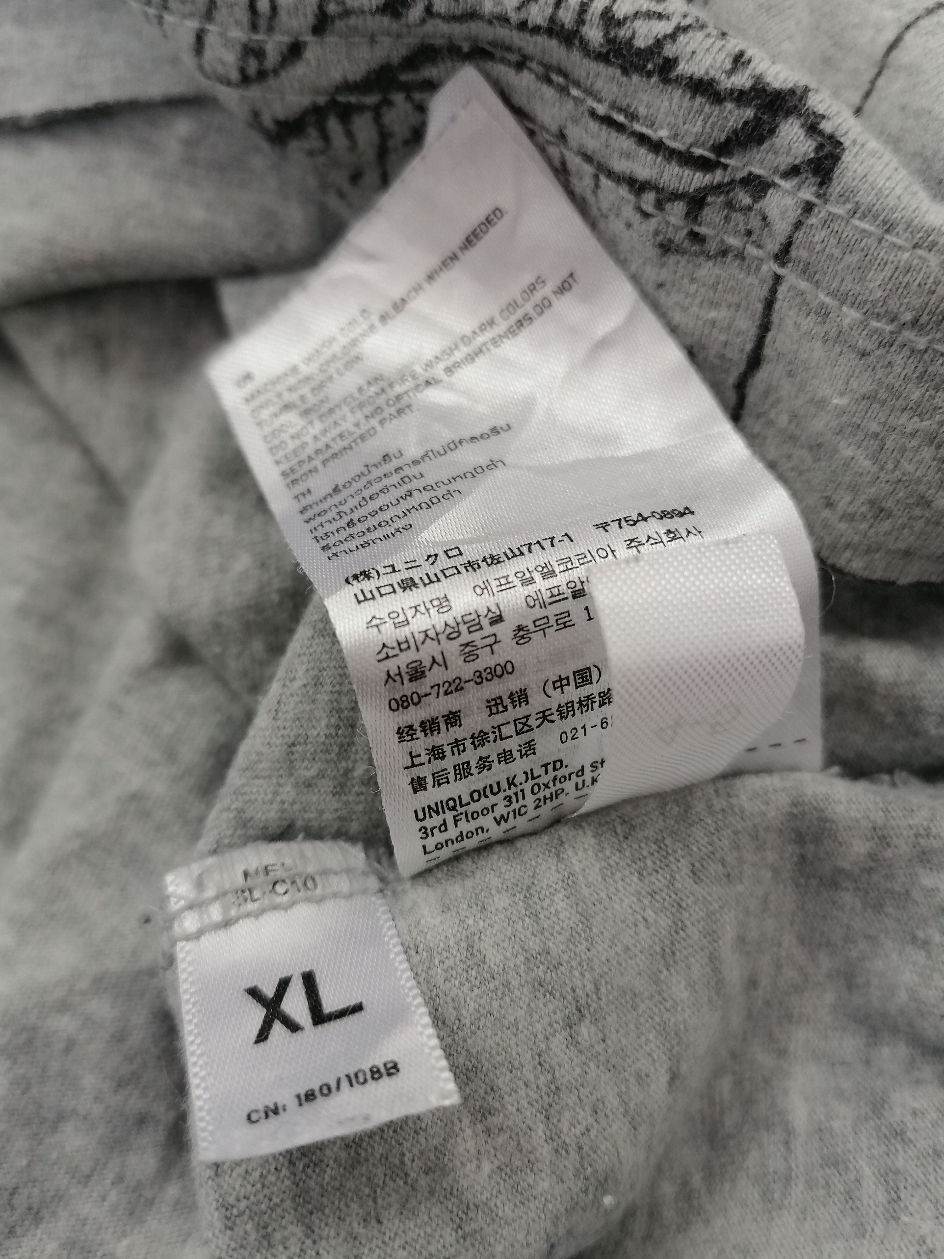 Anime × Japanese Brand × Uniqlo Uniqlo Animation Allover Print Tee Size US L / EU 52-54 / 3 - 6 Thumbnail