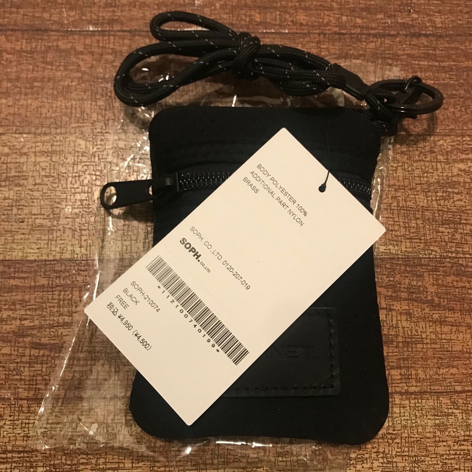 Sophnet. SOPHNET. Bonding Neck Pouch Size ONE SIZE - 2 Thumbnail